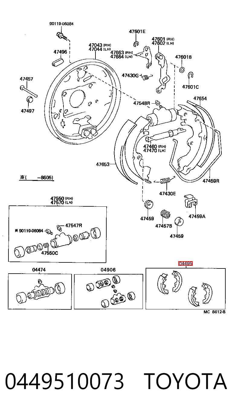 0449510073 Toyota