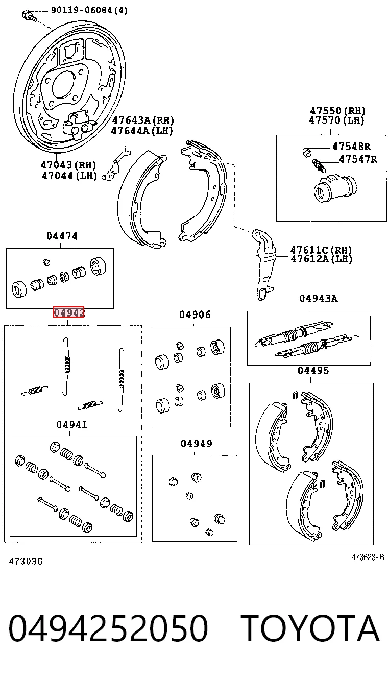  Kit de montagem das sapatas traseiras de tambor Toyota Yaris hatchback (P13) (2011 - 2020) 
