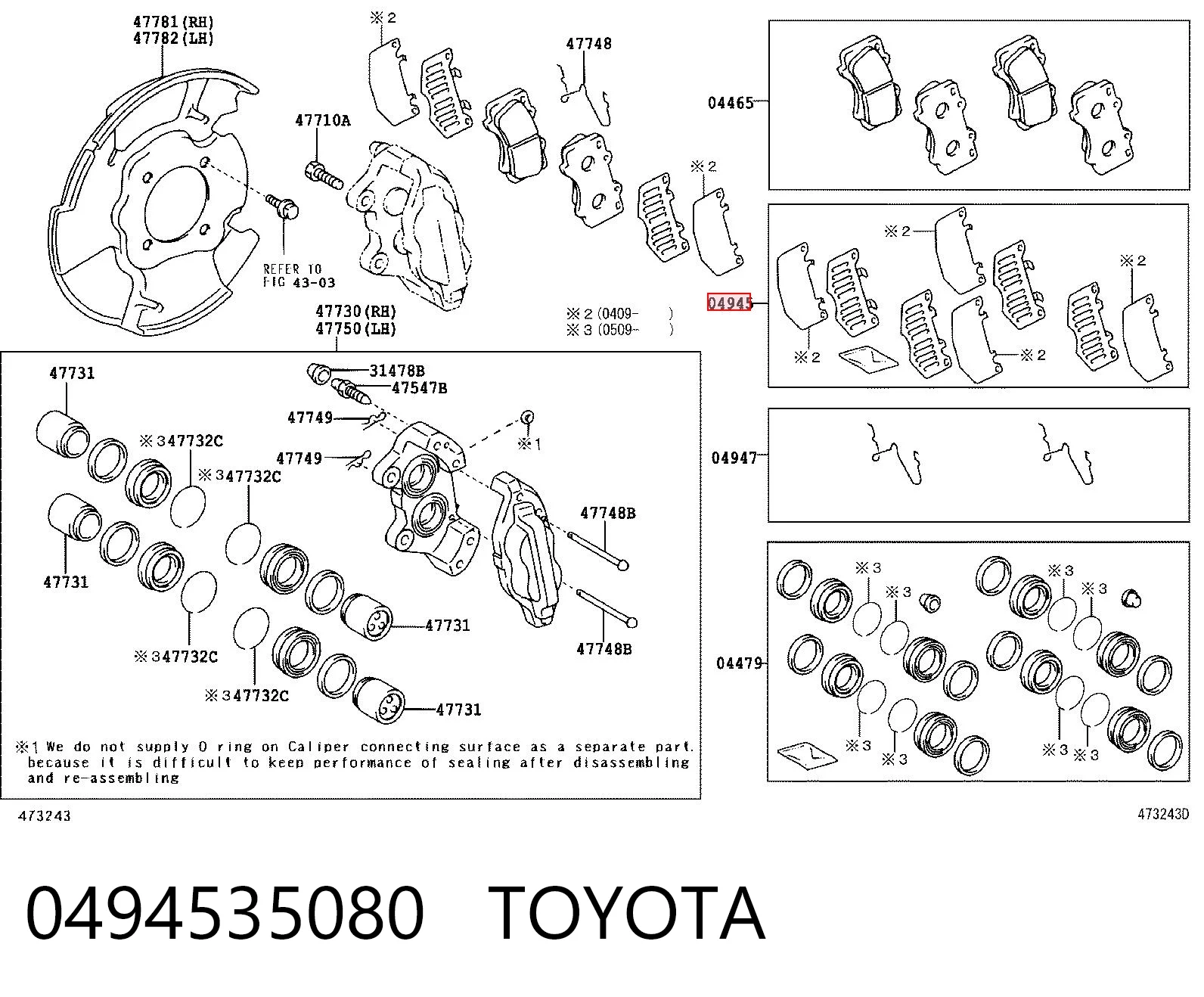 Chapa anti-ruído de fixação do freio de sapata dianteira Toyota 0494535080 preço, a partir de 35,50 USD