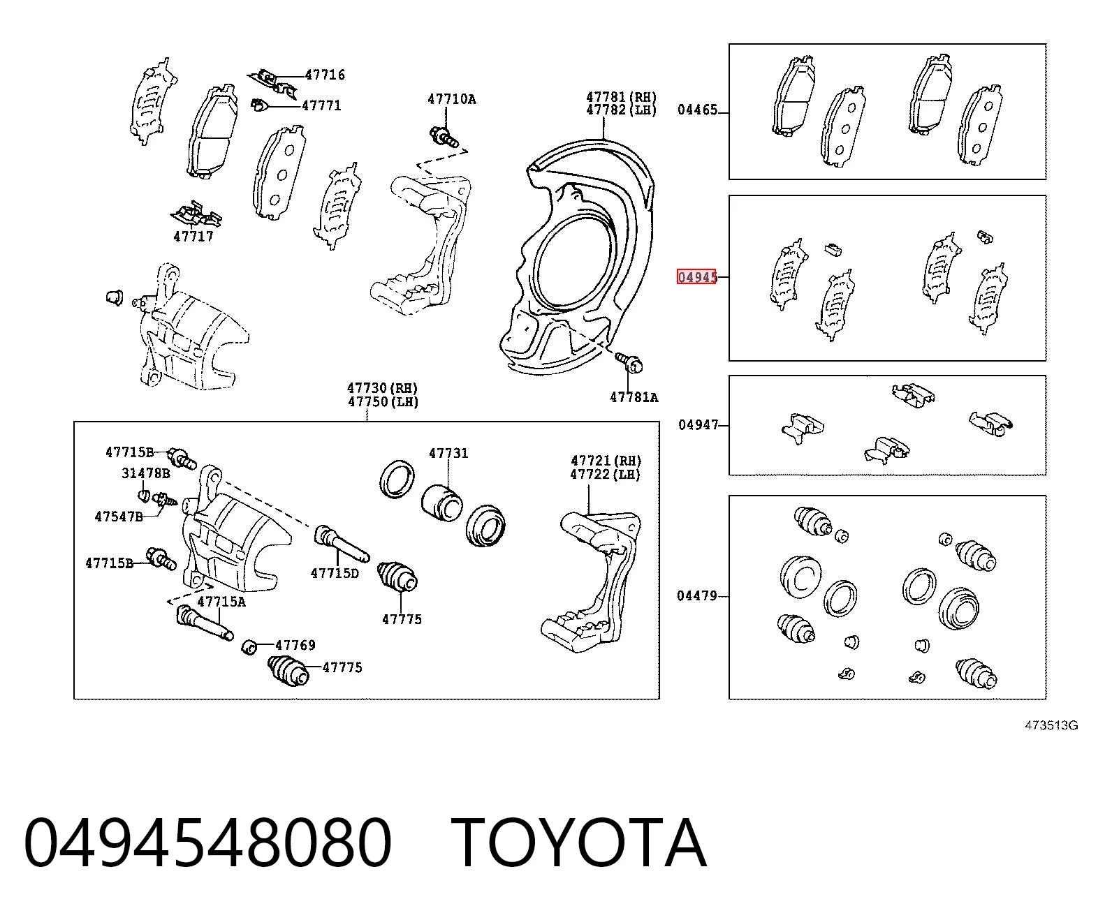 0494548080 Toyota Chapa anti-ruído de fixação do freio de sapata dianteira