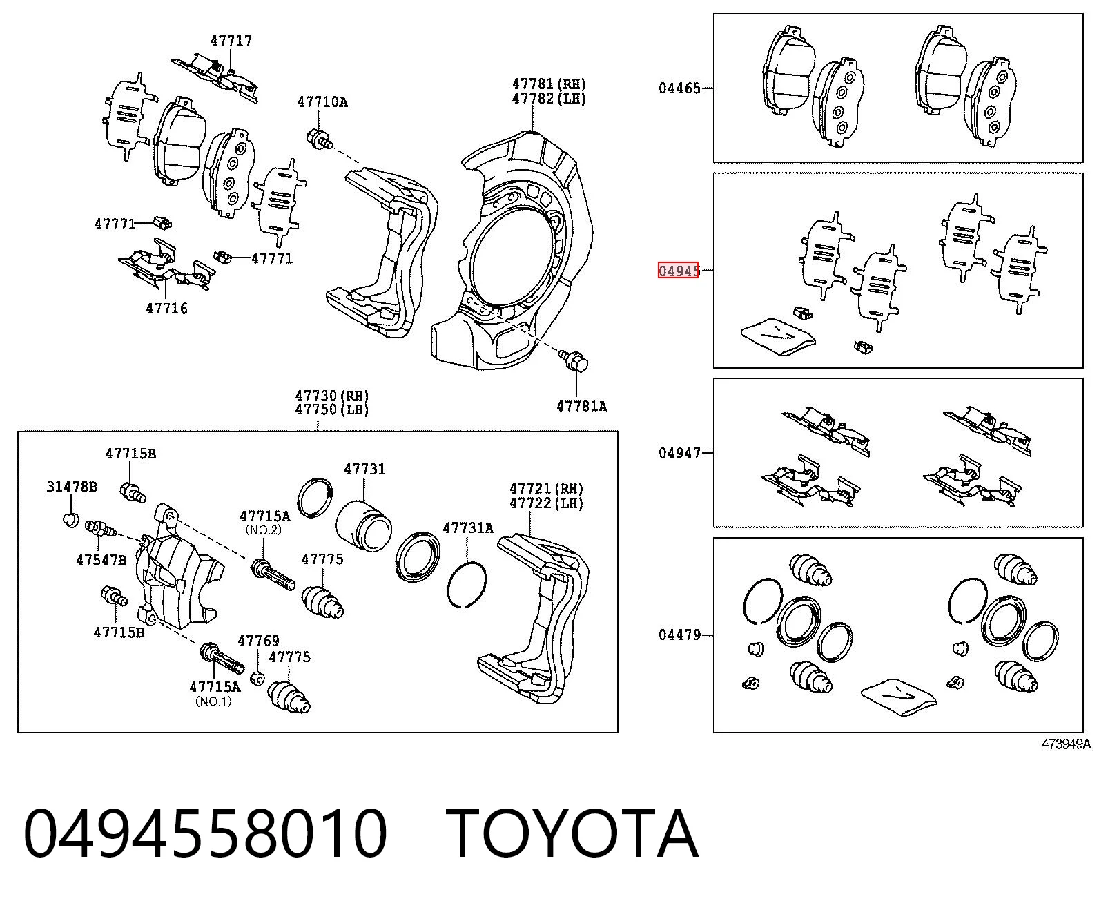 0494558010 Toyota Chapa anti-ruído de fixação do freio de sapata dianteira