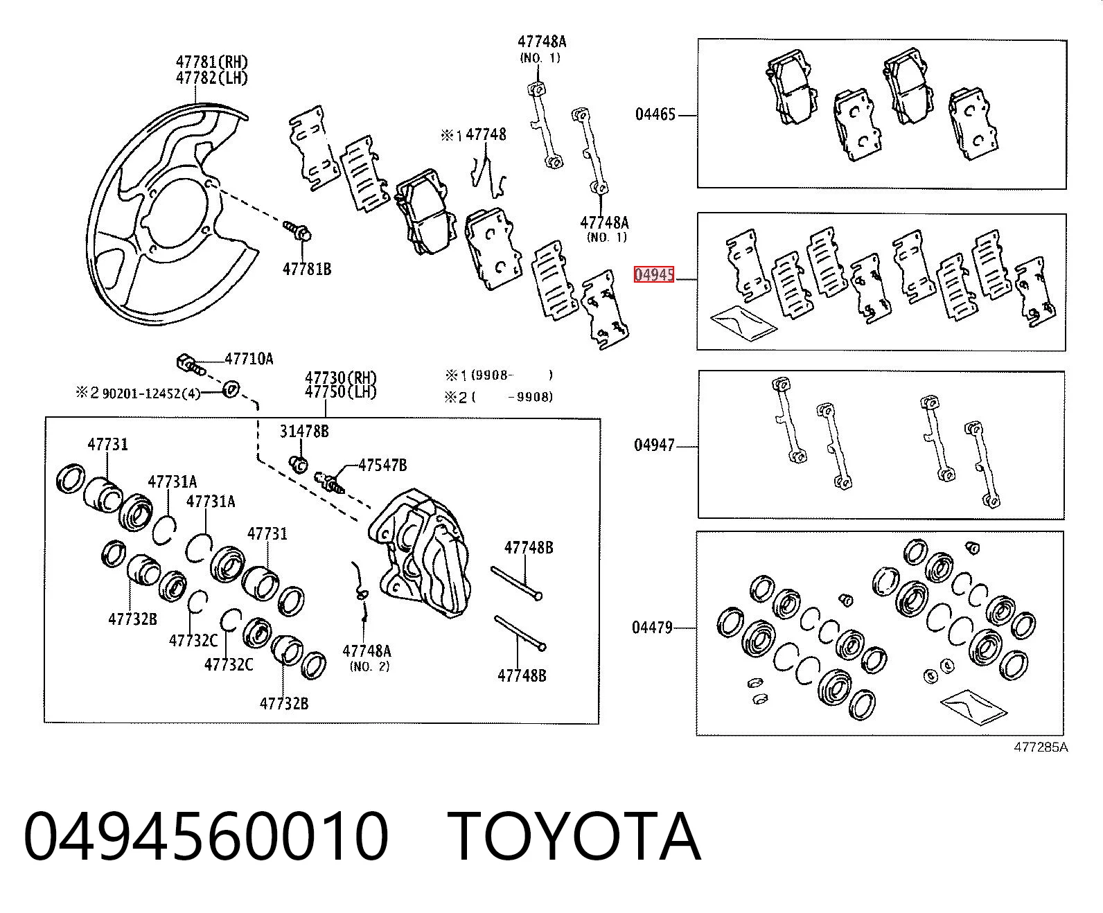 0494560010 Toyota Chapa anti-ruído de fixação do freio de sapata dianteira