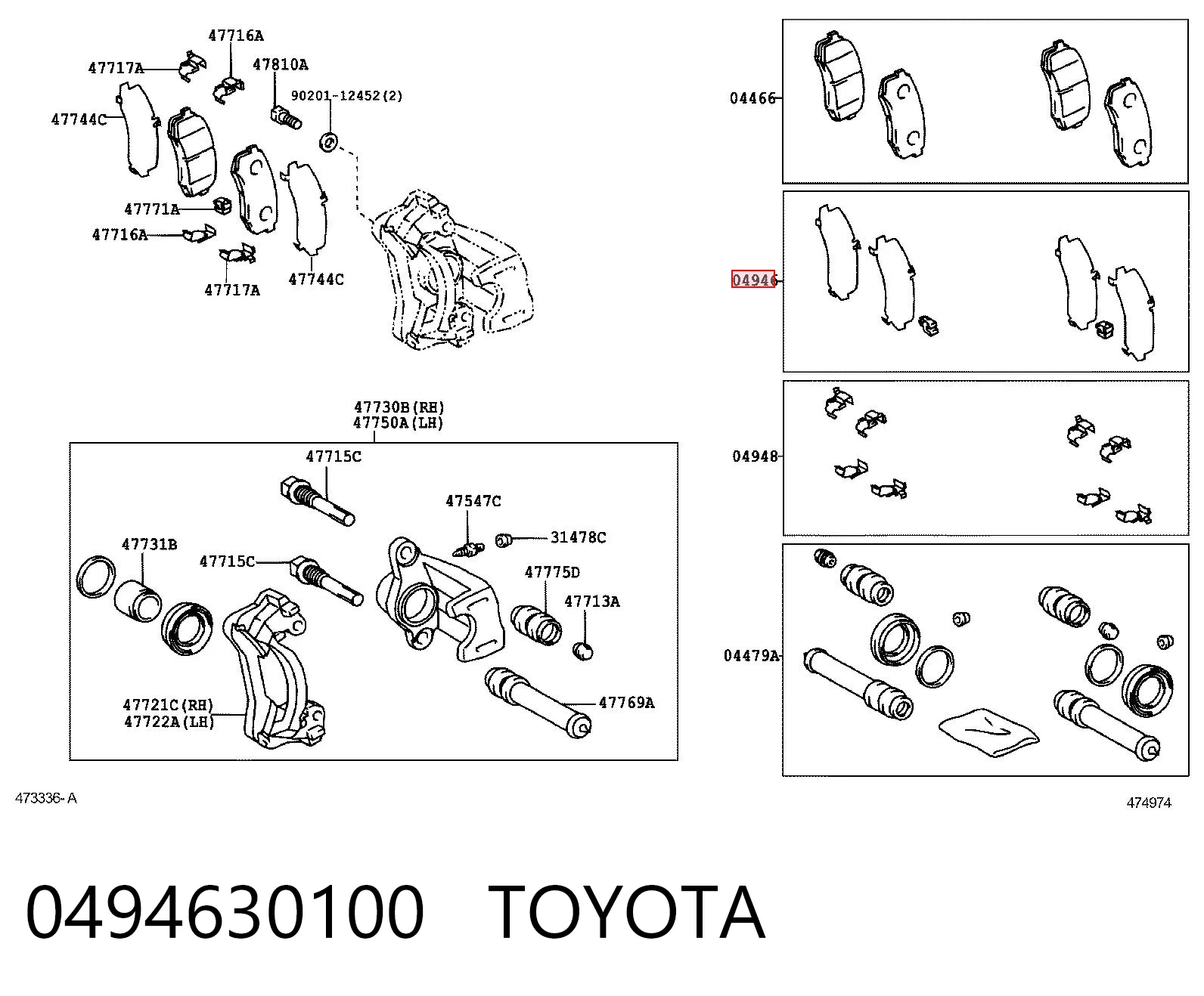 0494630100 Toyota