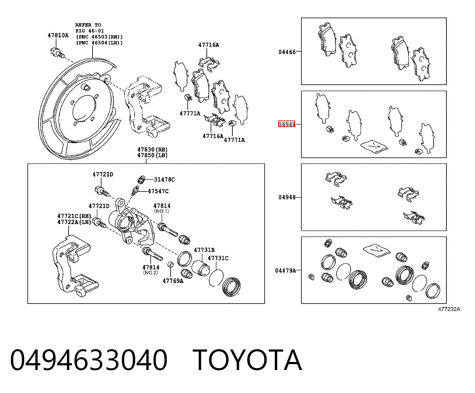 0494633040 Toyota Chapa anti-ruído de fixação de sapata do freio traseira
