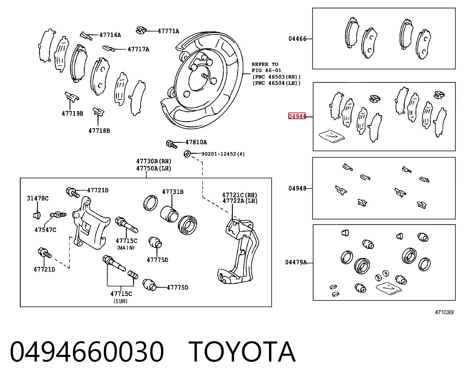 0494660030 Toyota Chapa anti-ruído de fixação de sapata do freio traseira