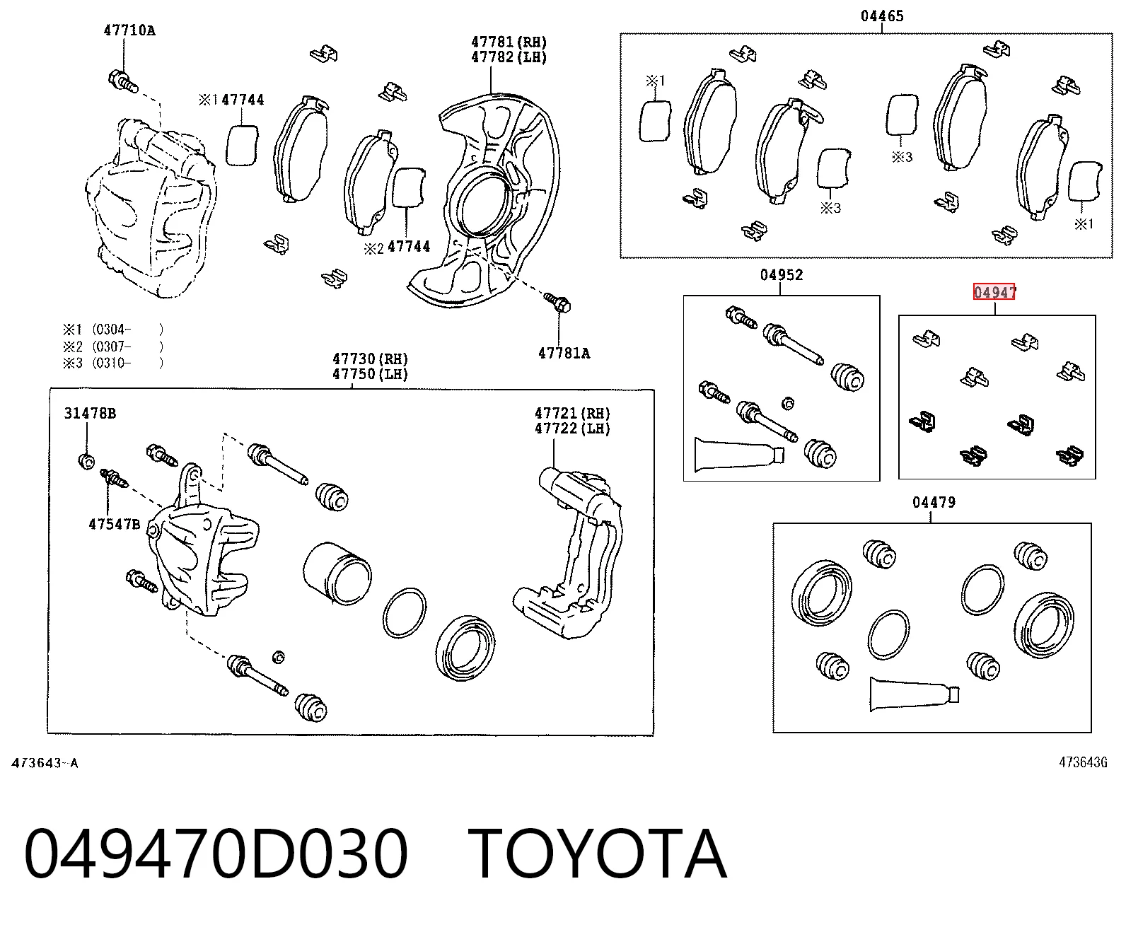 049470D030 Toyota