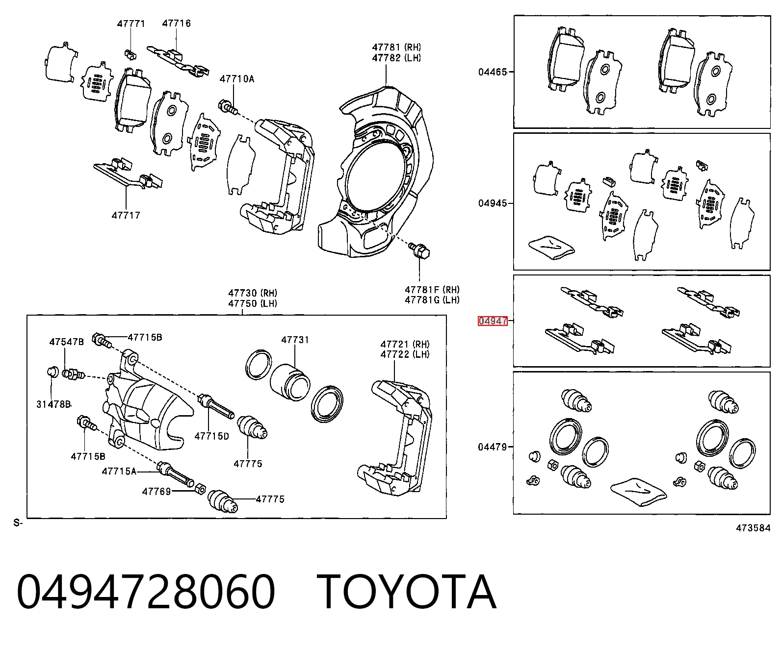 0494728060 Toyota