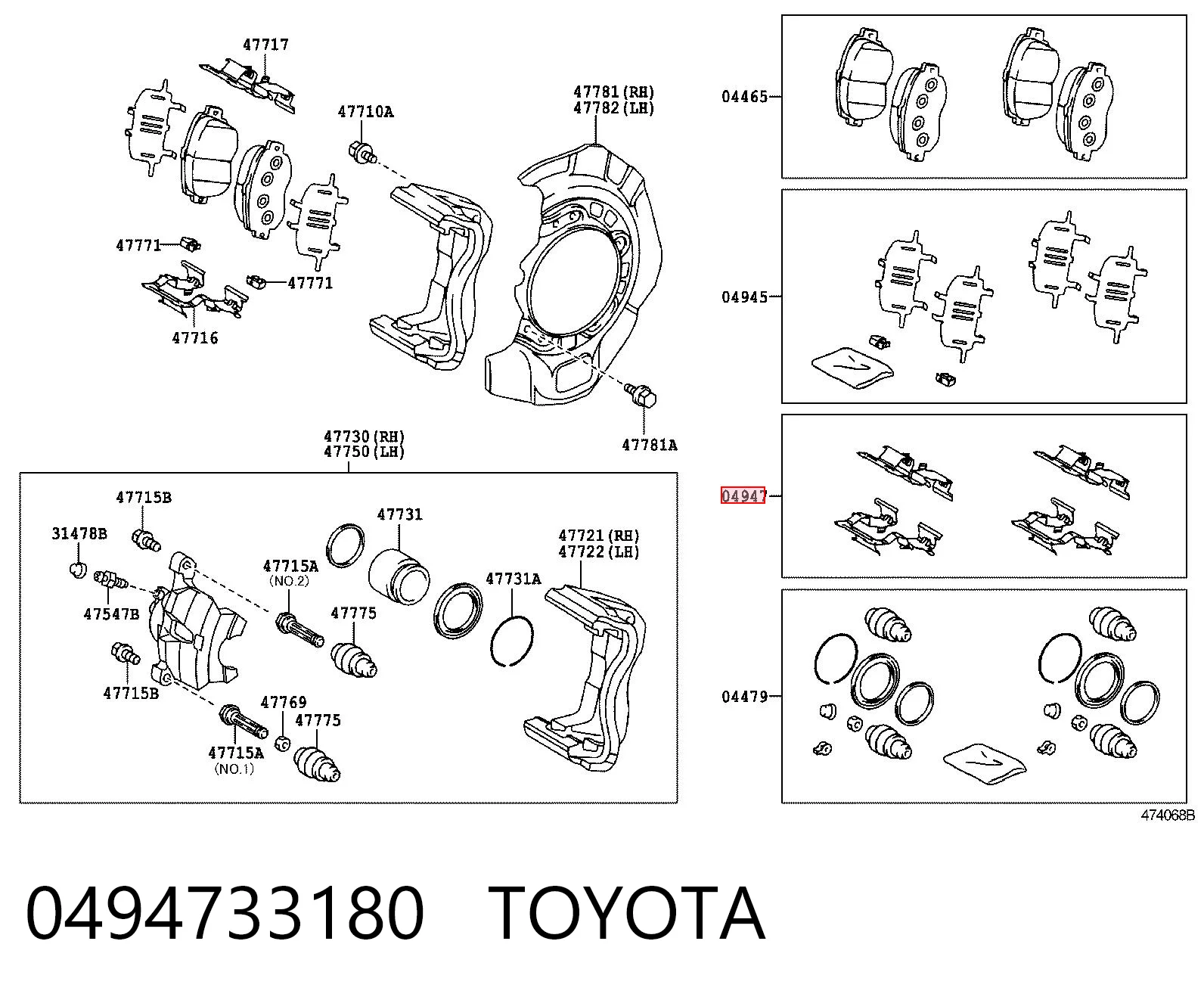  Kit de molas de fixação de sapatas de disco dianteiras Toyota Camry V sedan (V30) (2001 - 2006) V