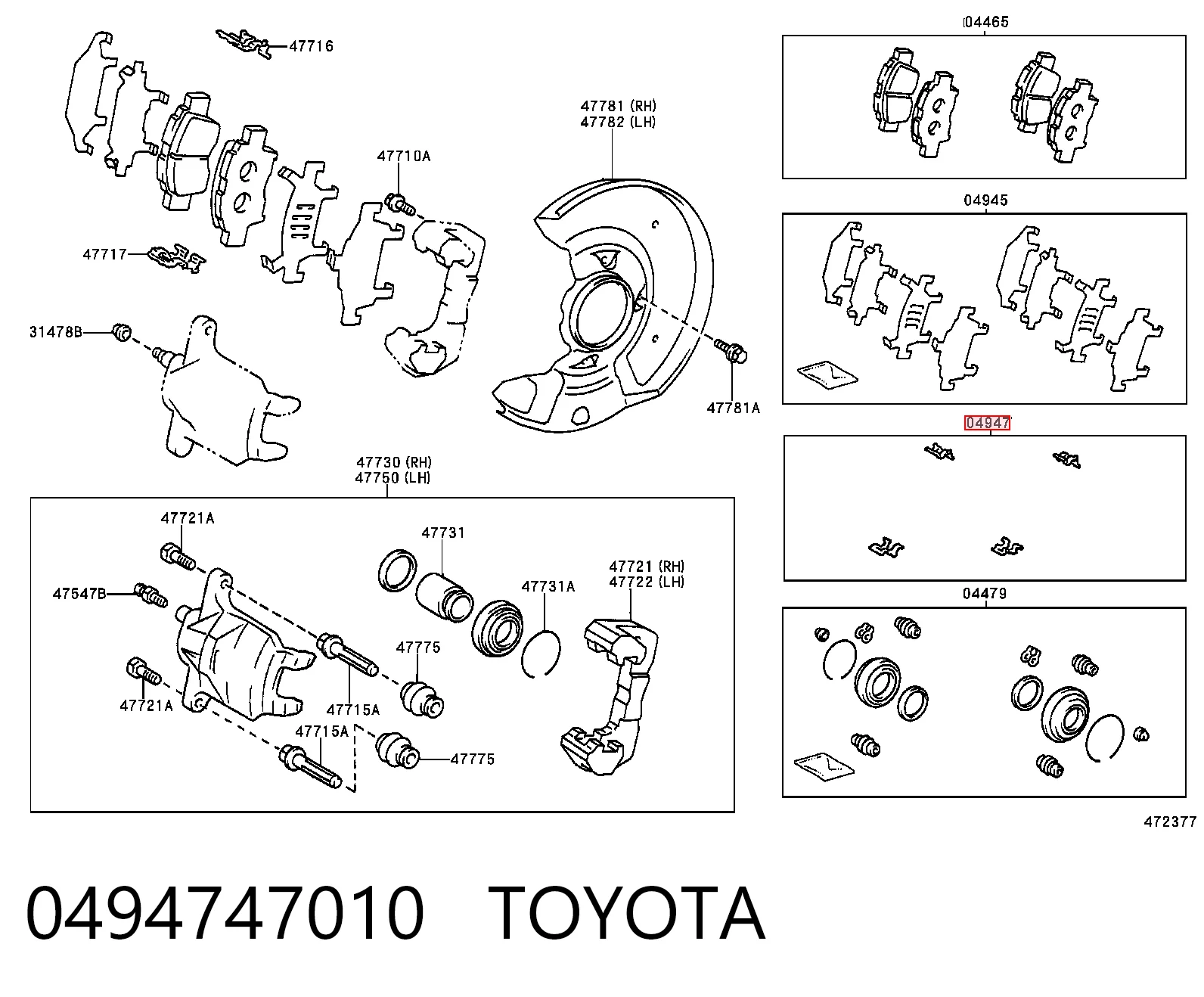 Kit de molas de fixação de sapatas de disco dianteiras Toyota 0494747010 preço, a partir de 8,05 USD