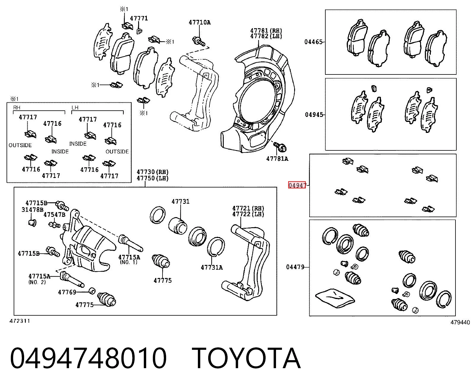 0494748010 Toyota Kit de molas de fixação de sapatas de disco dianteiras