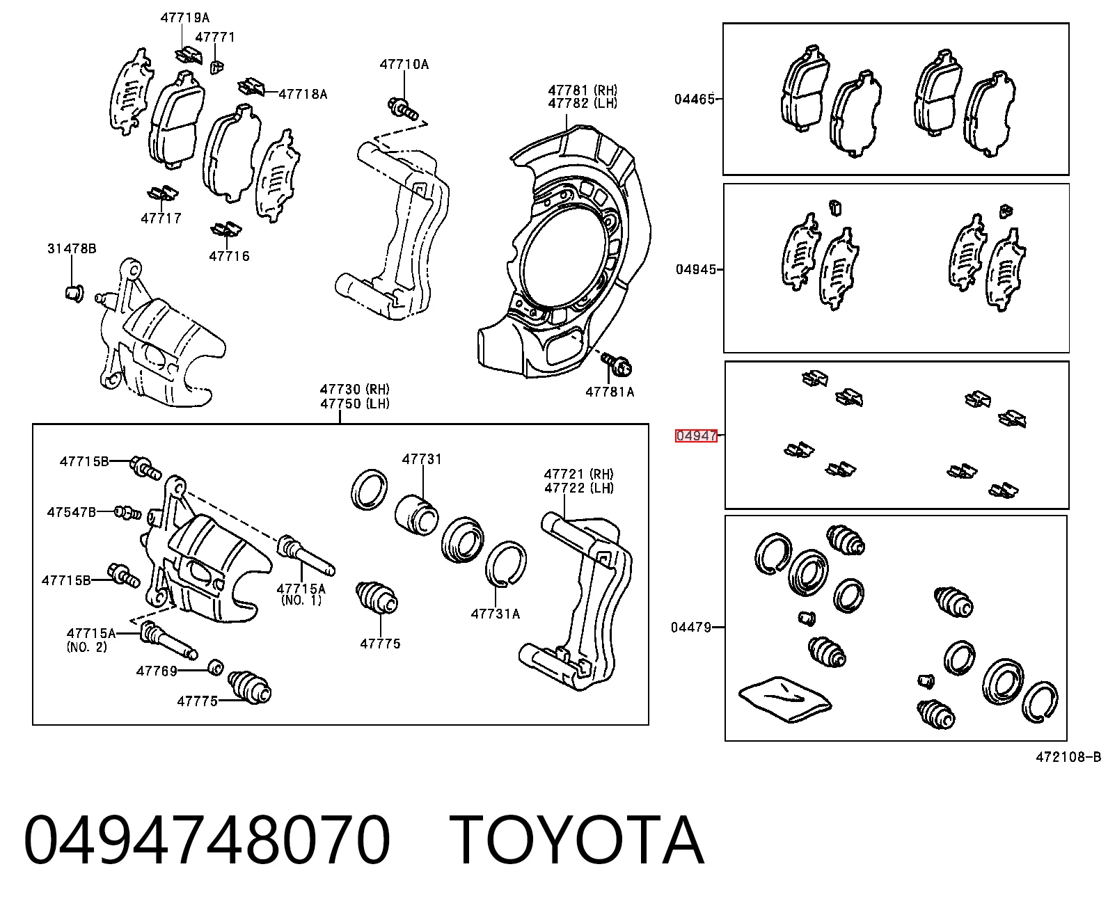 0494748070 Toyota