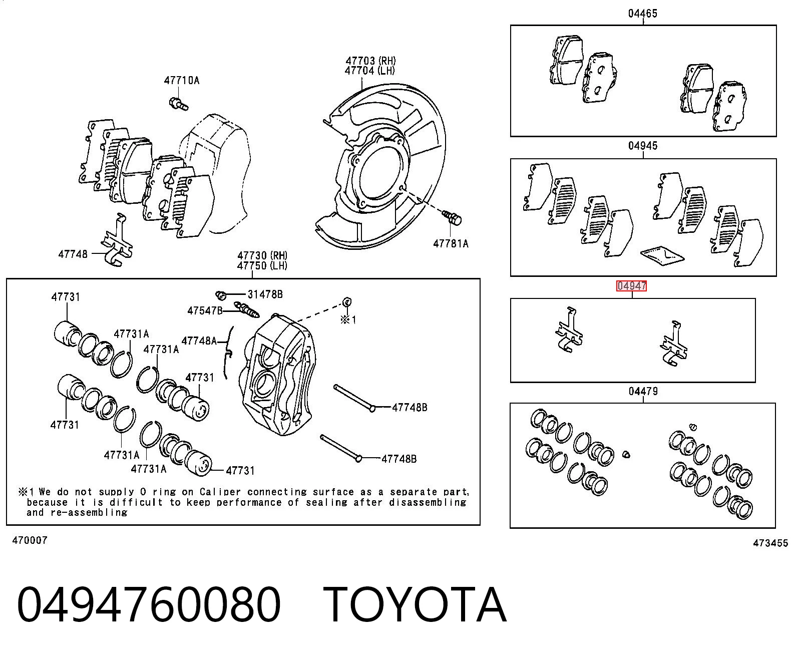 Compre Kit de molas de fixação de sapatas de disco dianteiras Toyota Hilux 