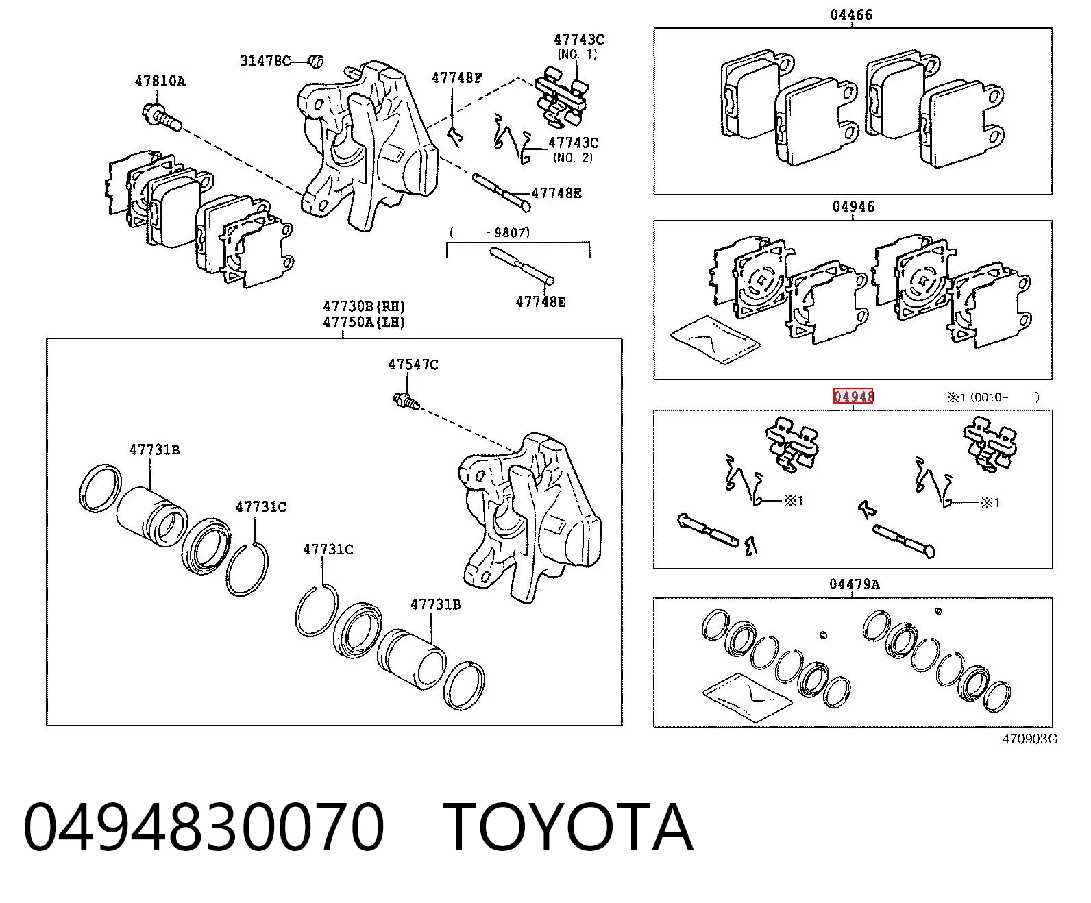 Kit de molas de fixação de sapatas de disco traseiras para Lexus IS  E1