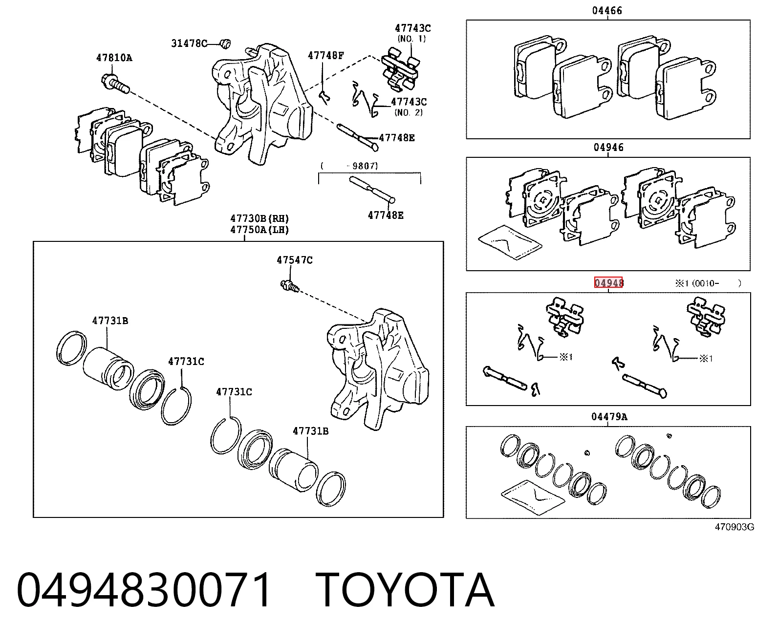  Kit de molas de fixação de sapatas de disco traseiras Lexus IS sedan (E1) (1999 - 2005) 