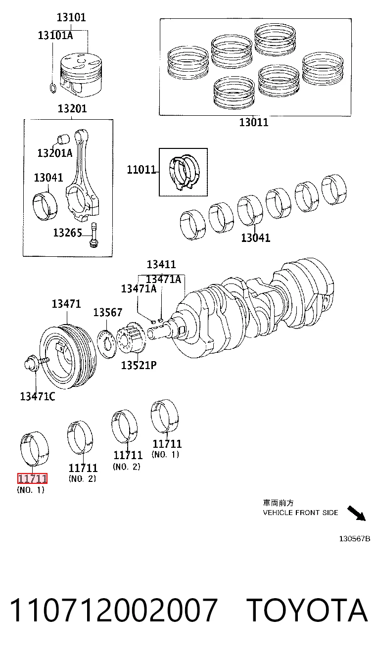 110712002007 Toyota