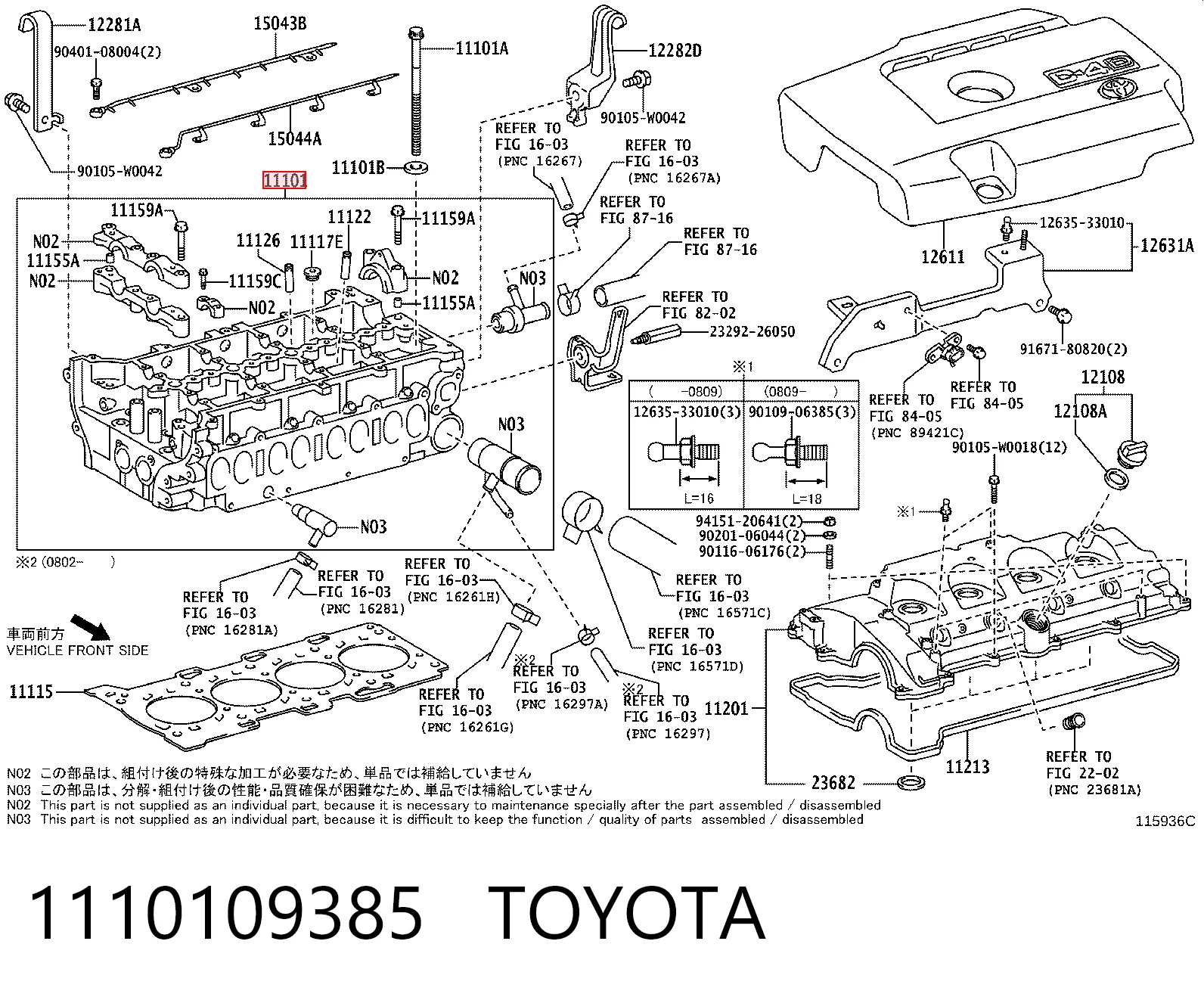 1110109385 Toyota