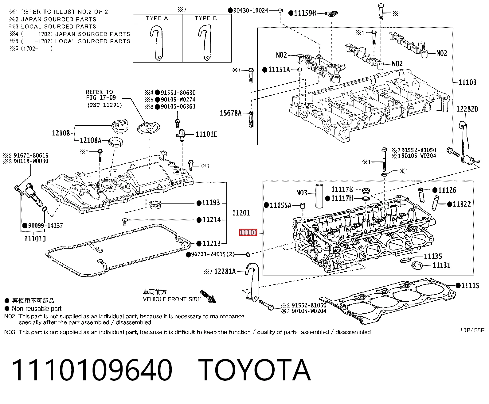 1110109640 Toyota
