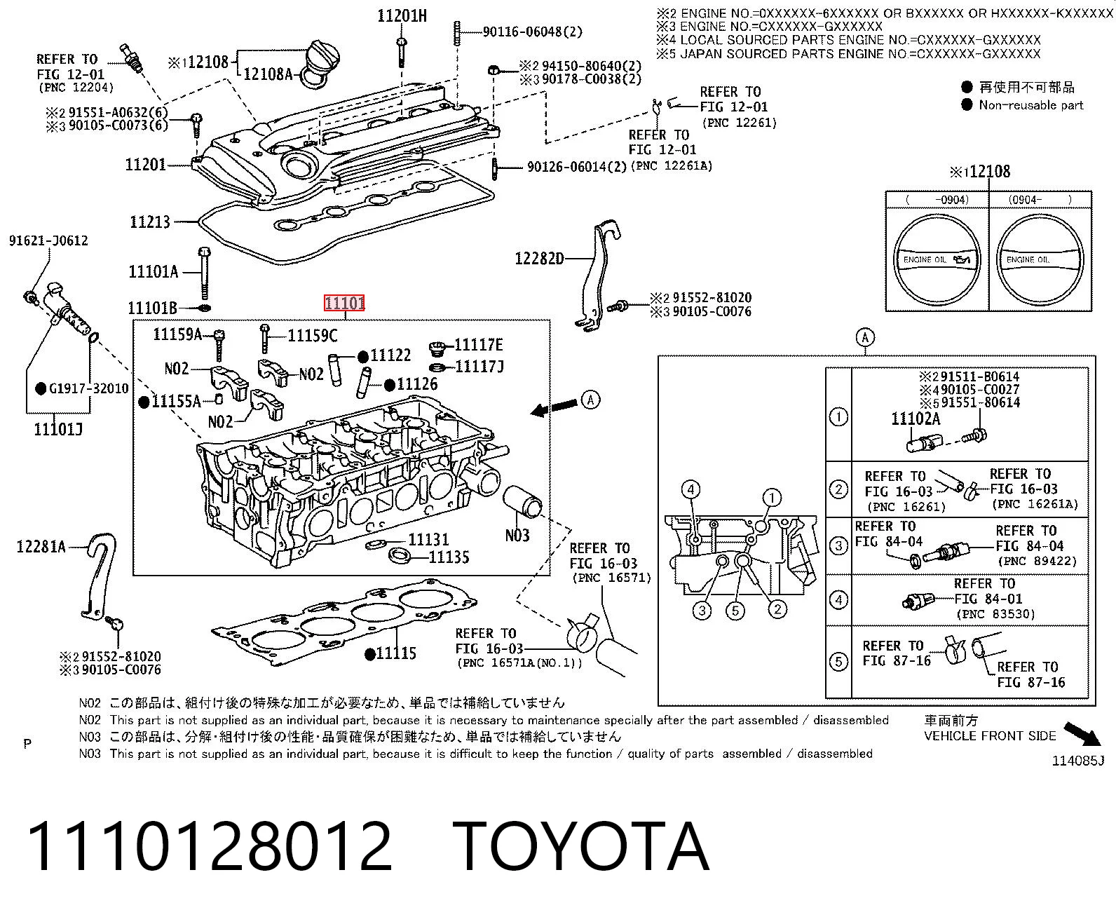 1110128012 Toyota Cabeça de motor (CBC)