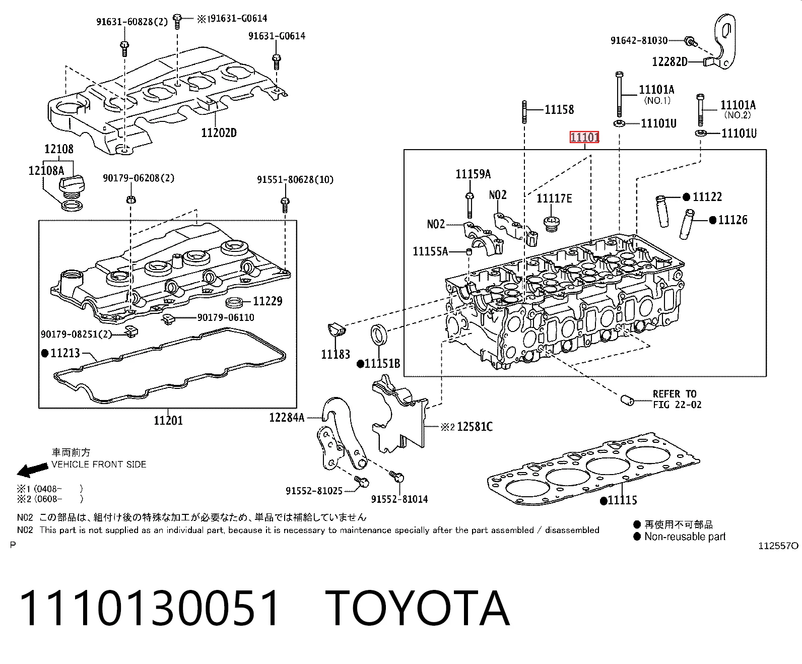Cabeça de motor (CBC) Toyota 1110130051 preço, a partir de 852,99 USD