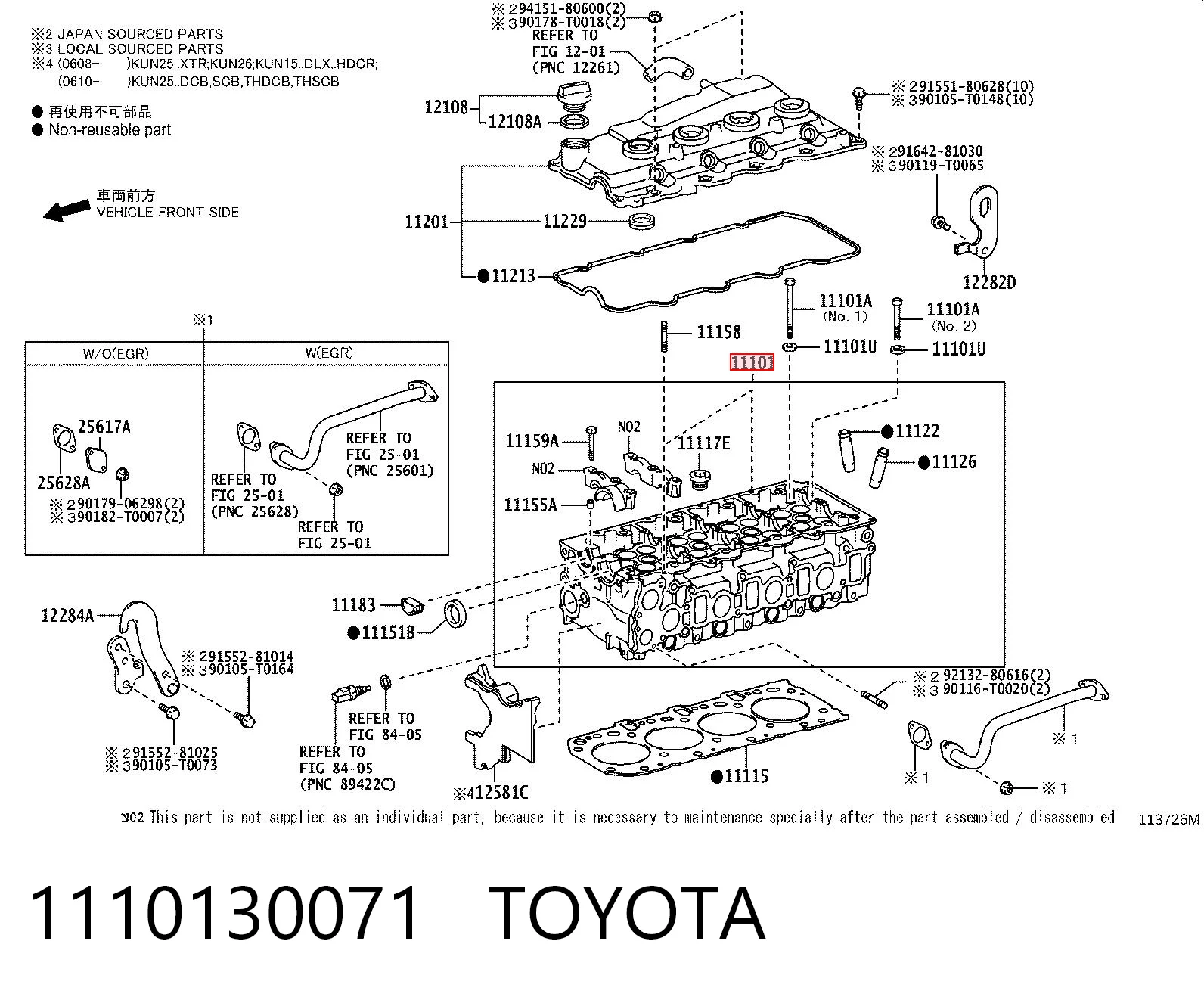 1110130071 Toyota Cabeça de motor (CBC)