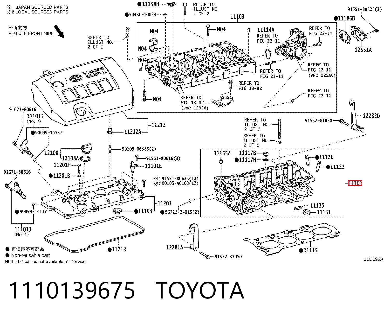  Toyota Corolla  (2006-2014)