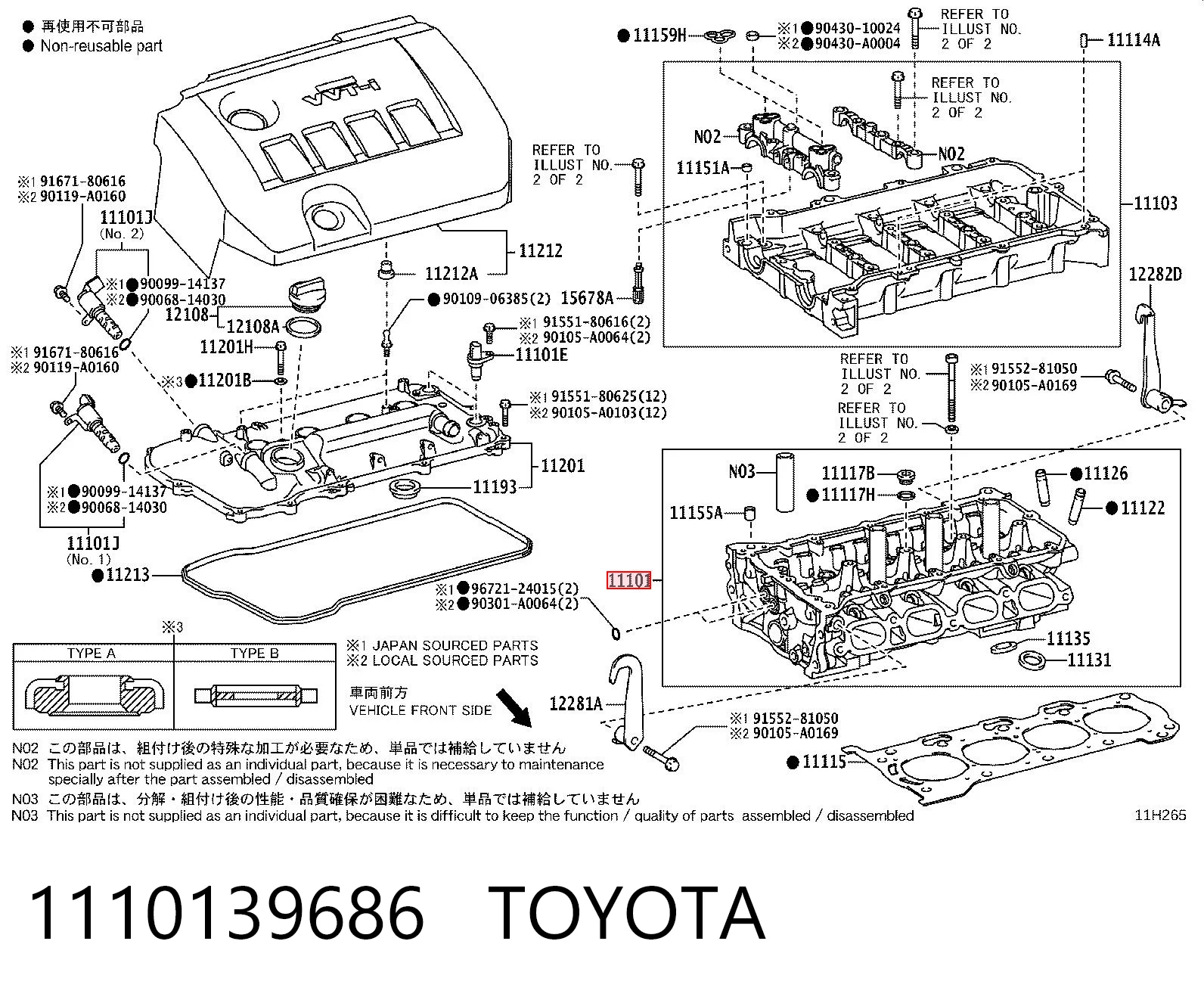 Cabeça de motor (CBC) para Toyota Corolla E15