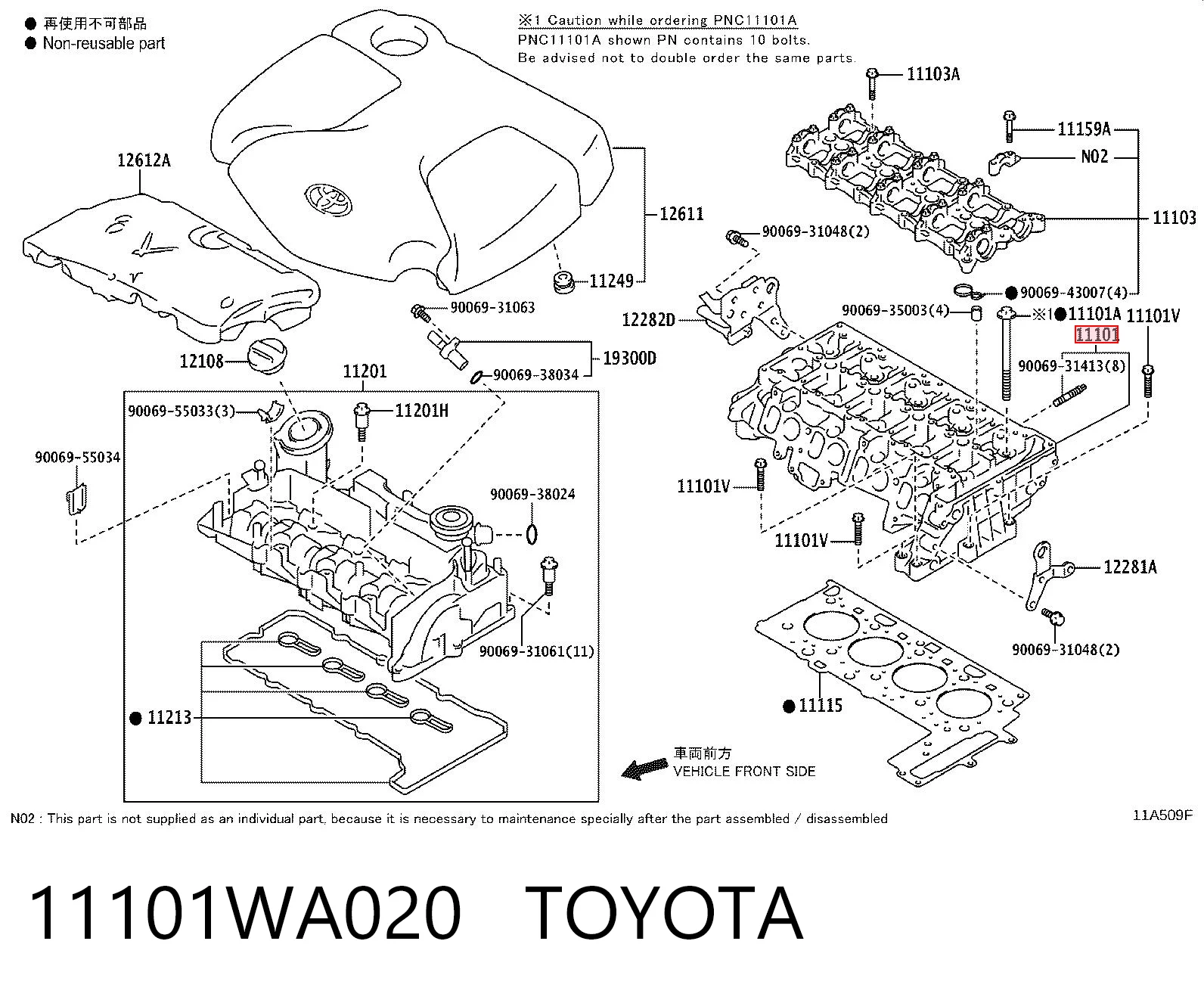 11101WA020 Toyota