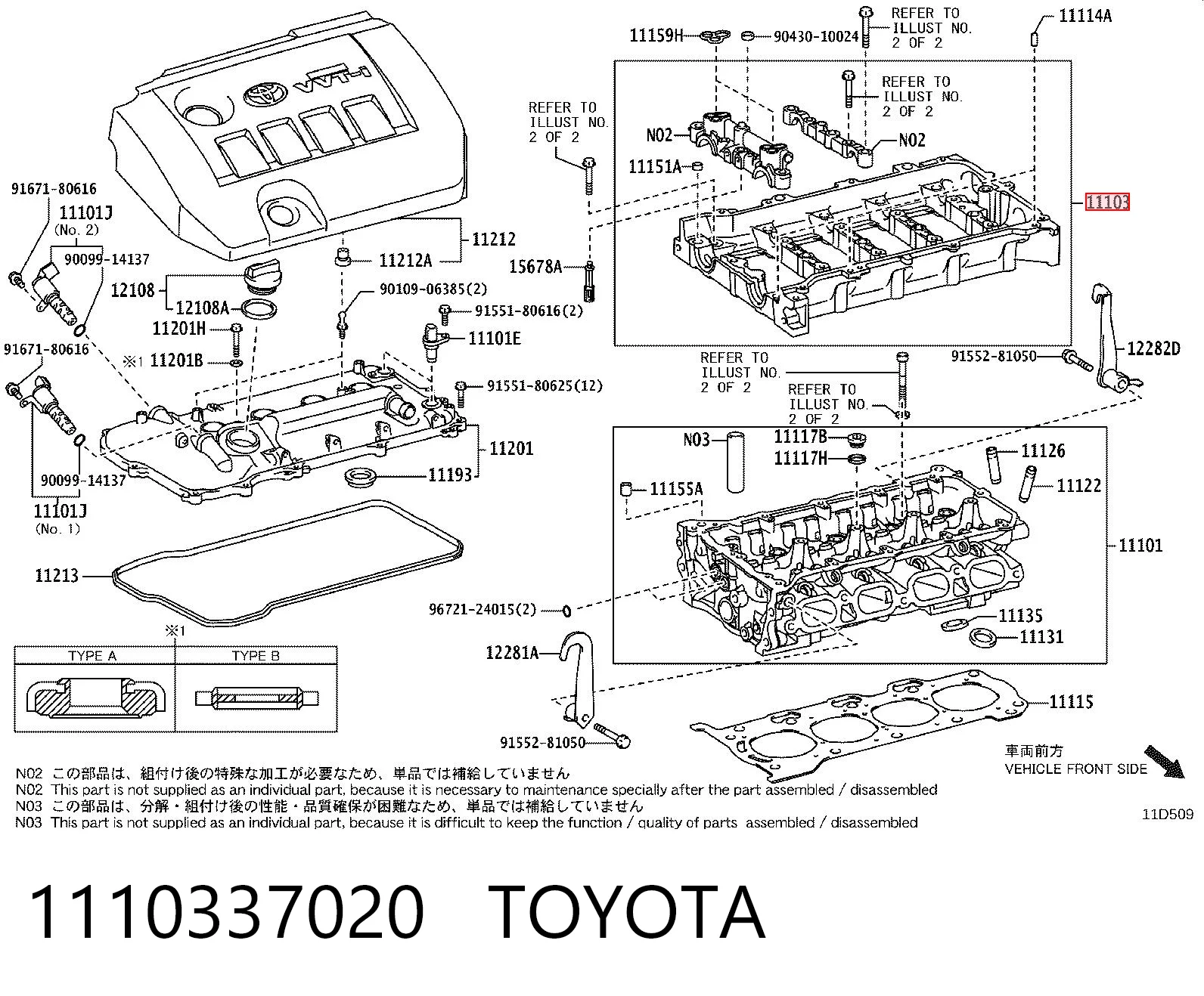 1110337020 Toyota
