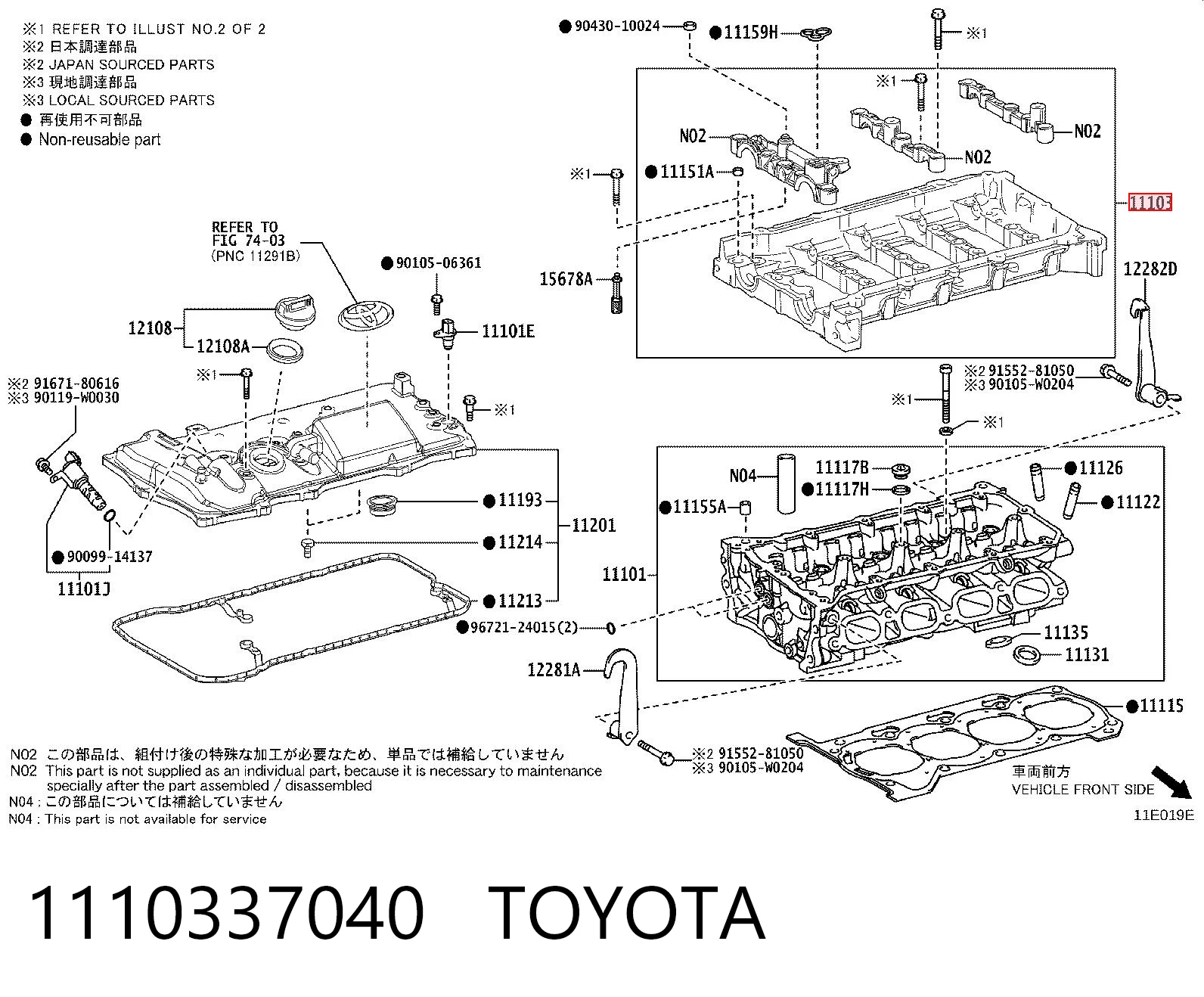 1110337040 Toyota