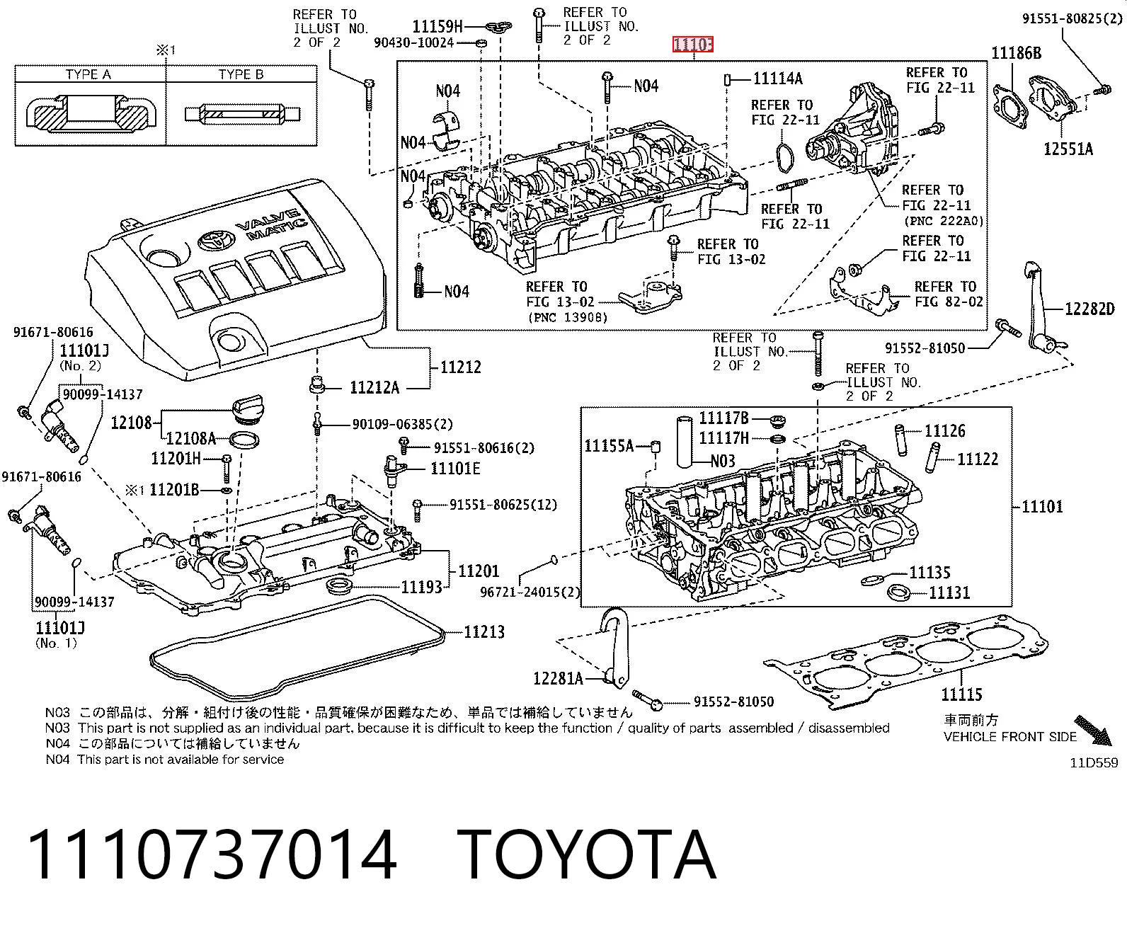 Cama da árvore distribuidora Toyota RAV4 III A3