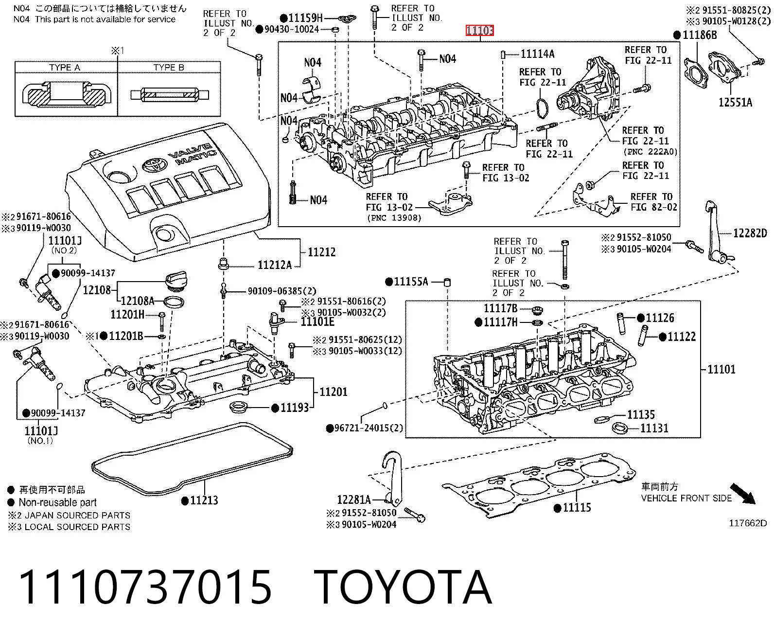  Cama da árvore distribuidora Toyota RAV4 III SUV (A3) (2005 - 2012) III