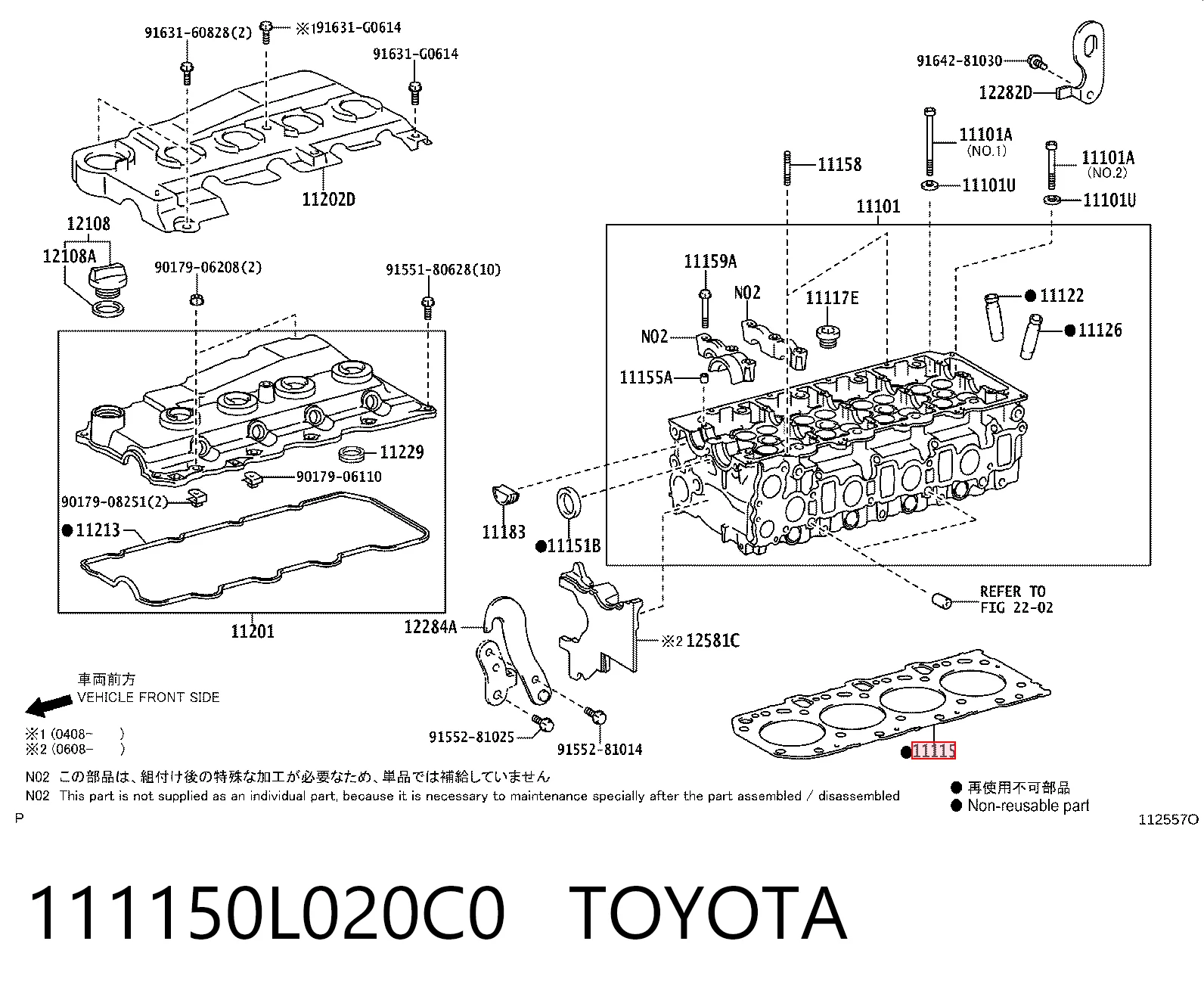 111150L020C0 Toyota