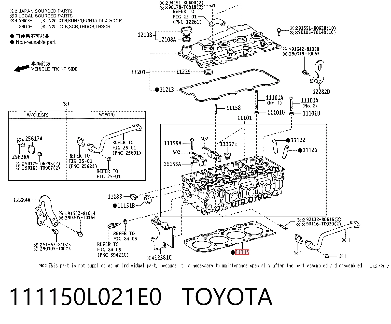 Vedante de cabeça de motor (CBC) Kamoka 8701271 preço, a partir de 47,86 USD