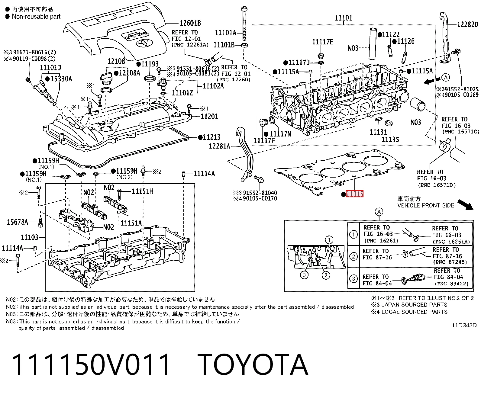 Vedante de cabeça de motor (CBC) para Toyota Camry VII V50