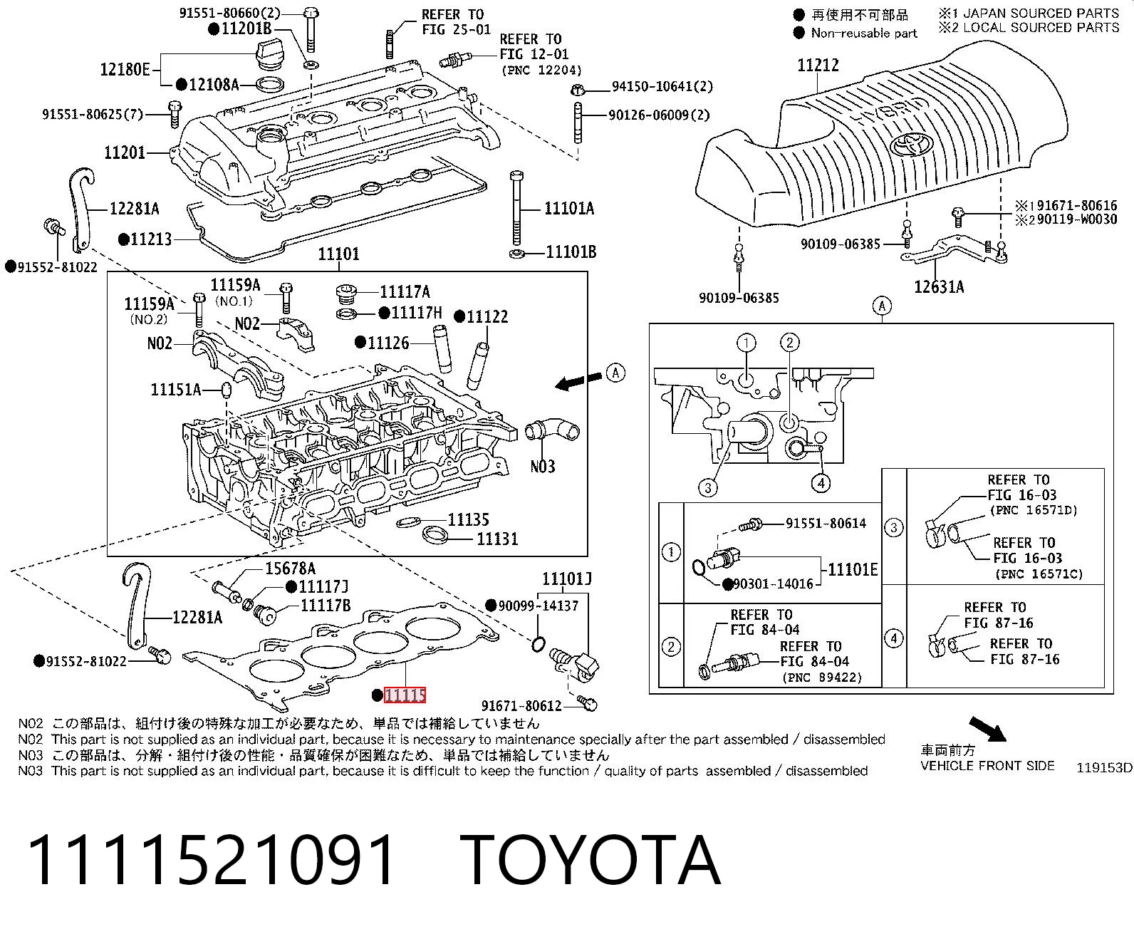 Toyota Prius (NHW20)
