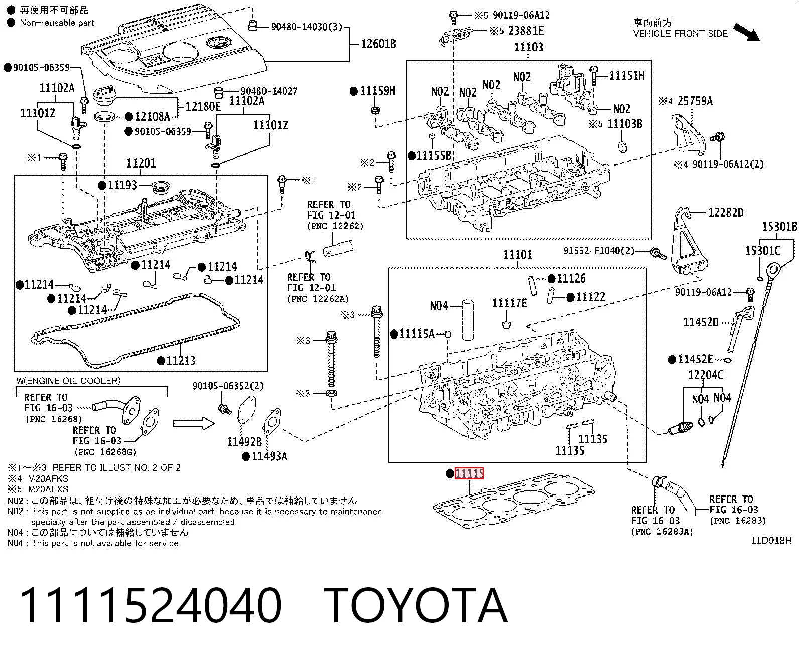 Toyota Corolla (E21)