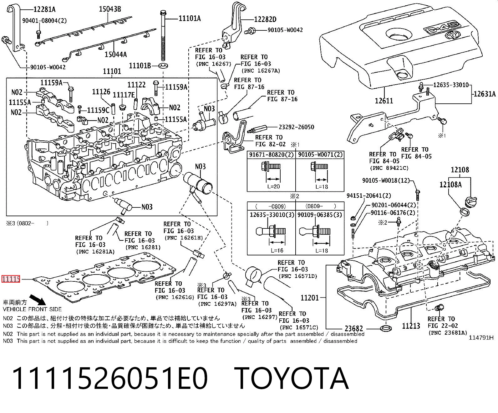 1111526051E0 Toyota