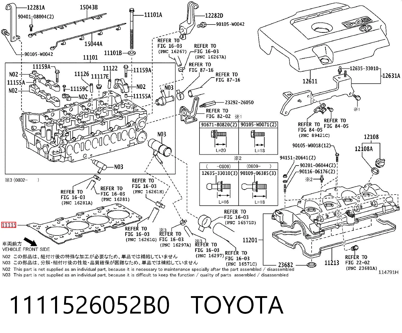 1111526052B0 Toyota