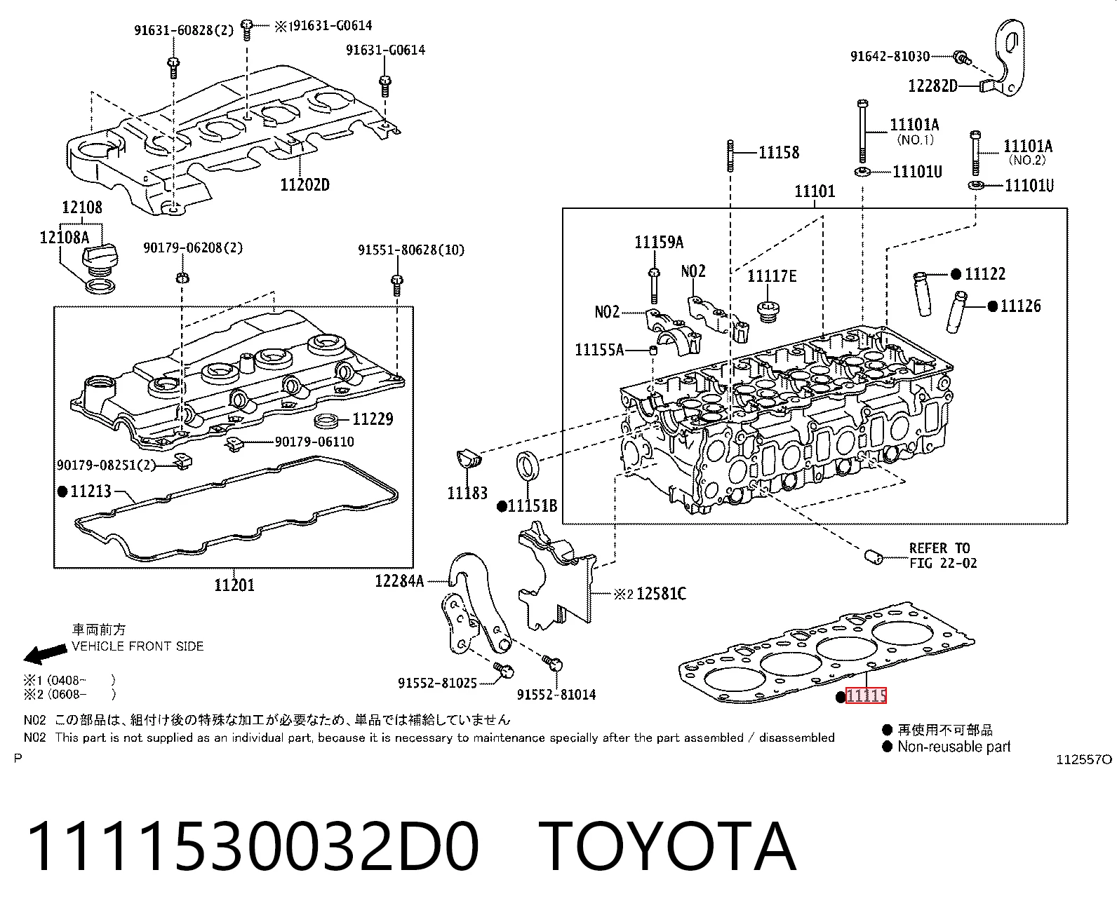 1111530032D0 Toyota Vedante de cabeça de motor (CBC)