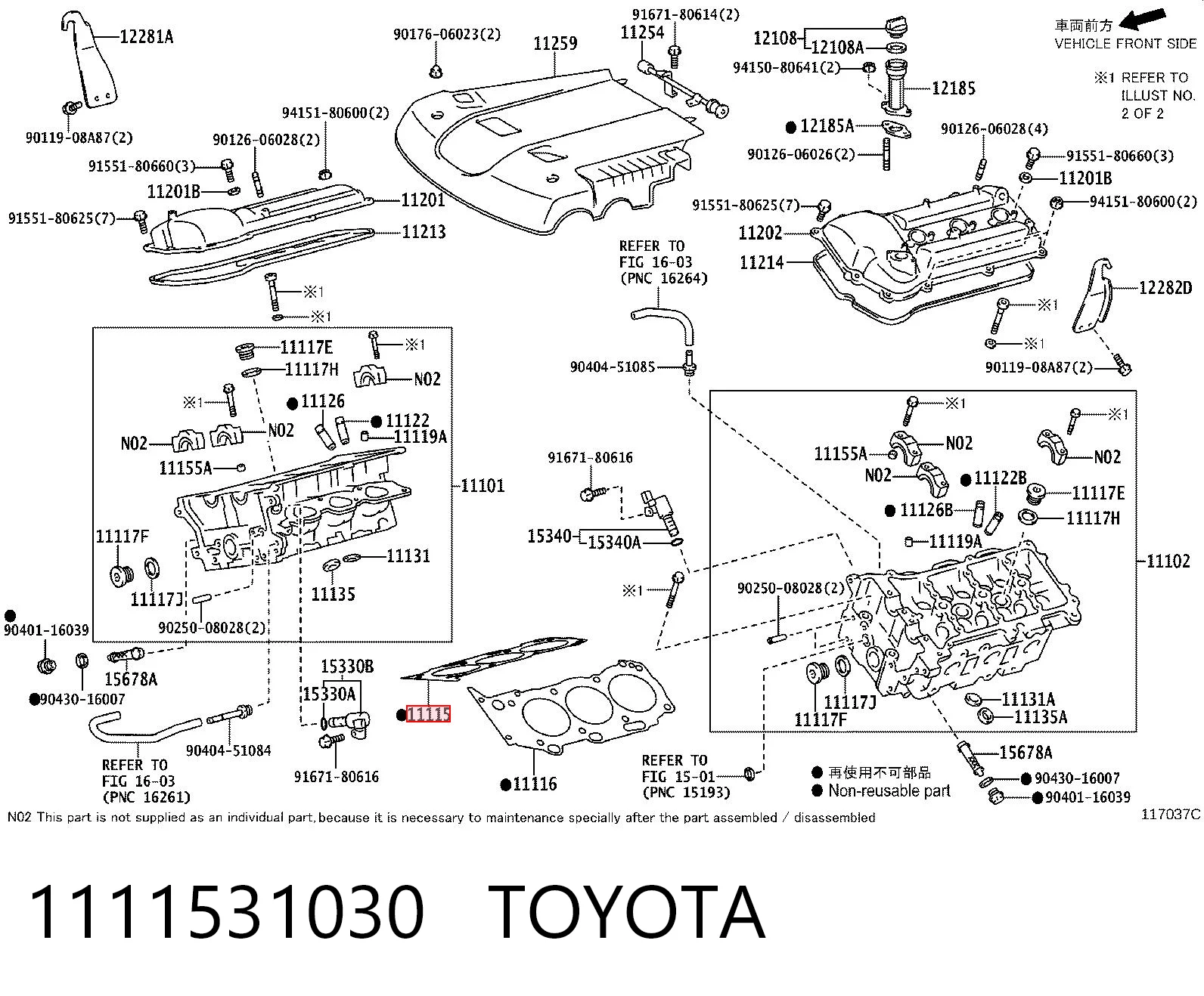 1111531030 Toyota Vedante direito de cabeça de motor (CBC)