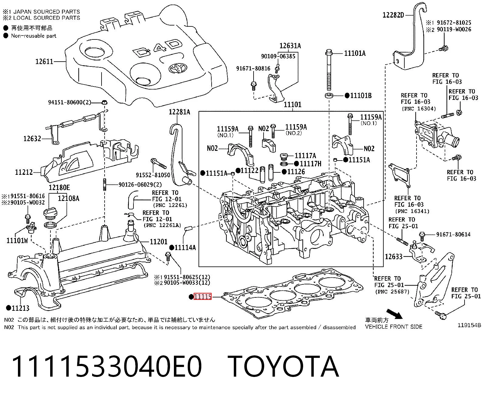 1111533040E0 Subaru Vedante de cabeça de motor (CBC)