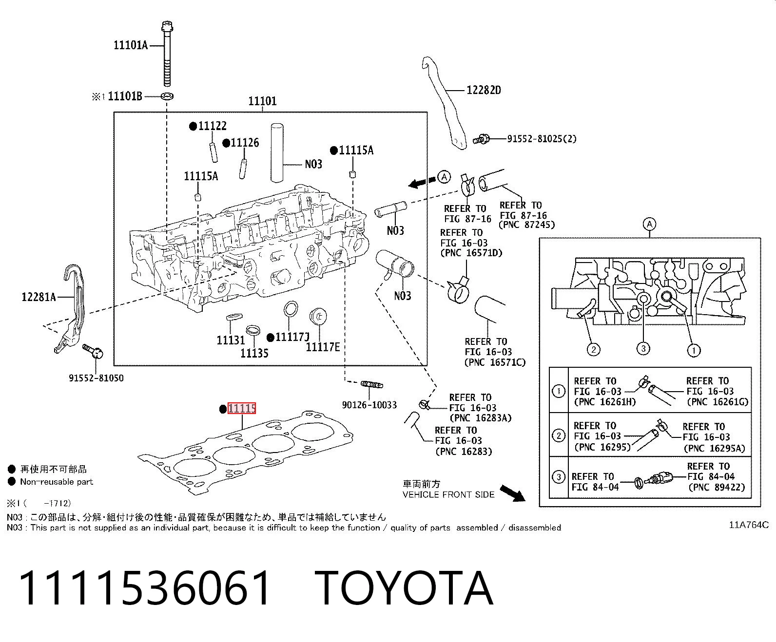 Vedante de cabeça de motor (CBC) para Lexus RX 450H/350L/200T L25