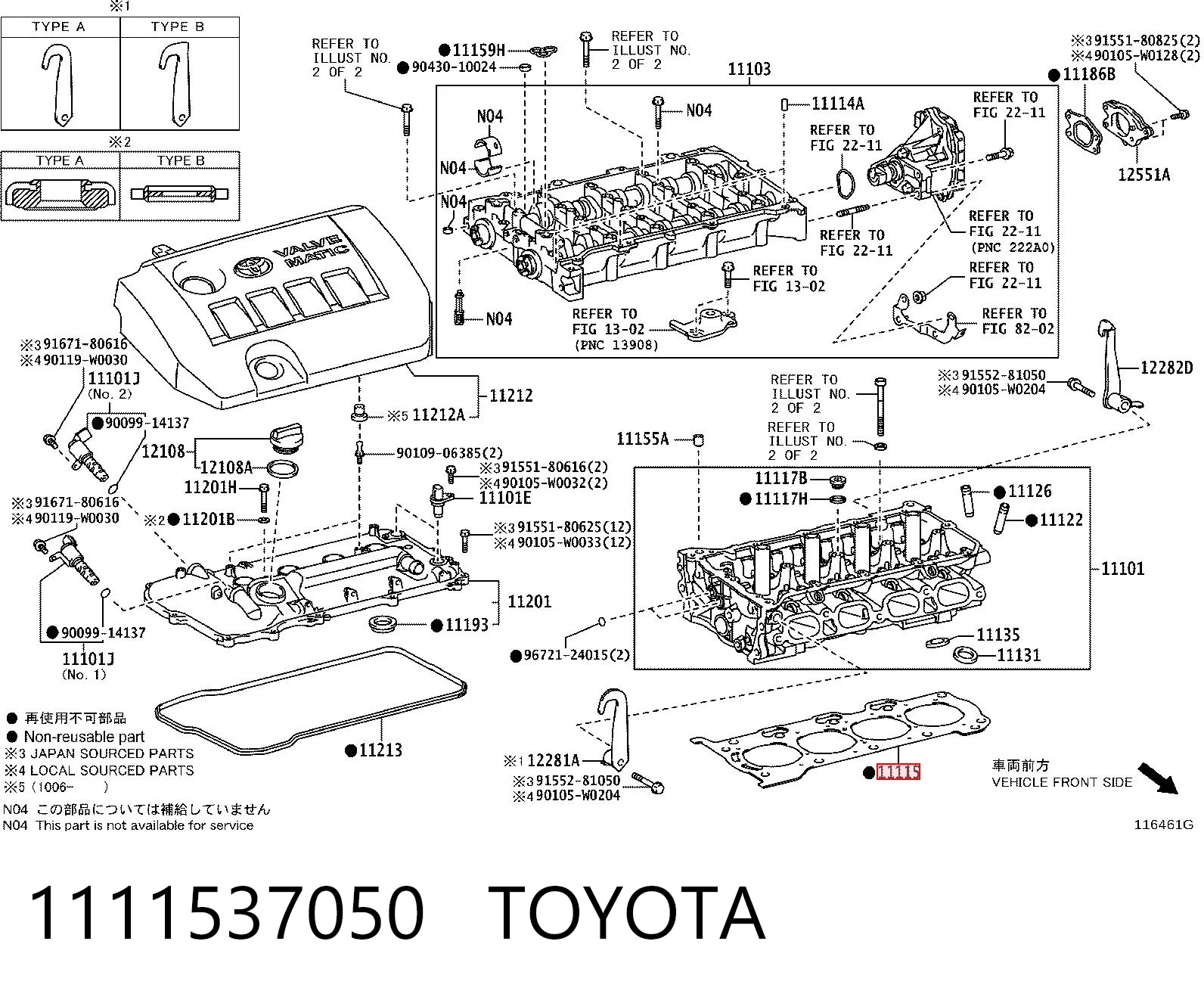 8701444 Kamoka Vedante de cabeça de motor (CBC)