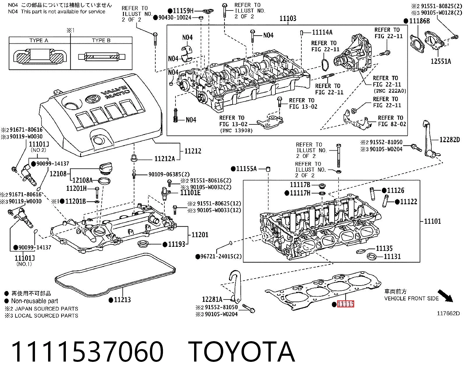 1111537060 Toyota Vedante de cabeça de motor (CBC)