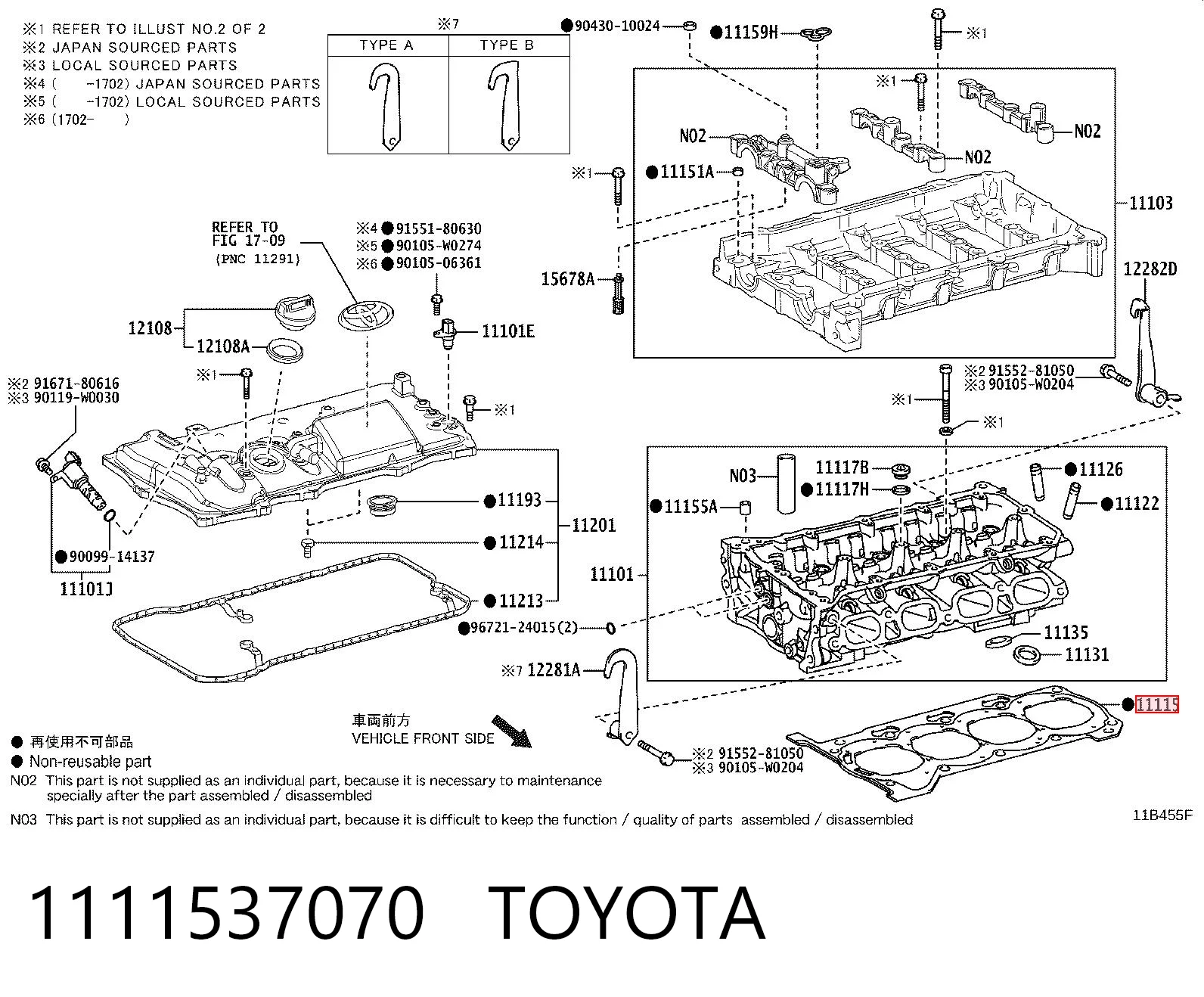 1111537070 Toyota