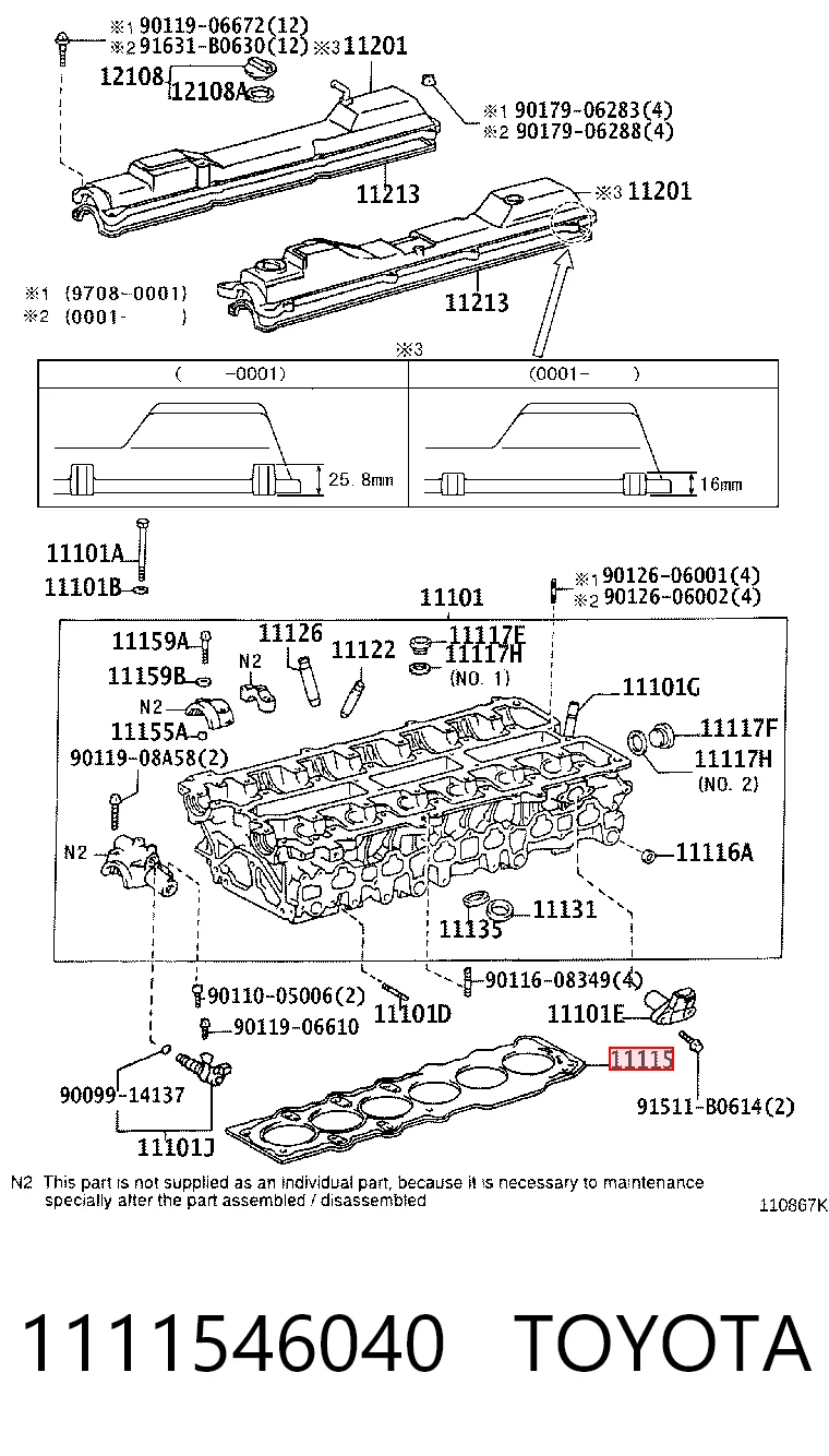 Vedante de cabeça de motor (CBC) Lexus IS  E1