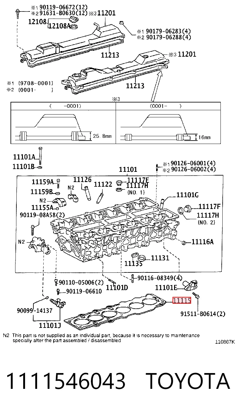 Compre Vedante de cabeça de motor (CBC) Lexus IS 