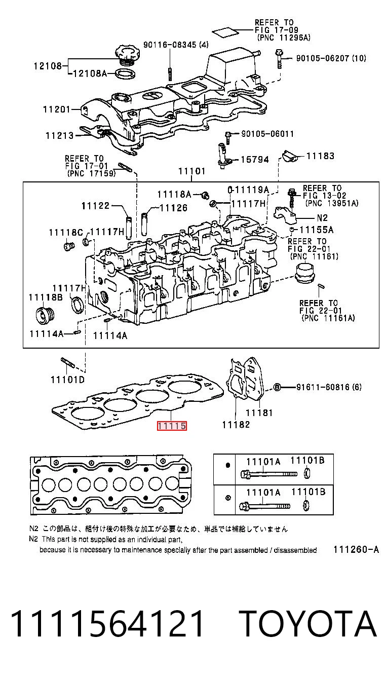 Vedante de cabeça de motor (CBC) Toyota Camry preço, a partir de 15,75 USD