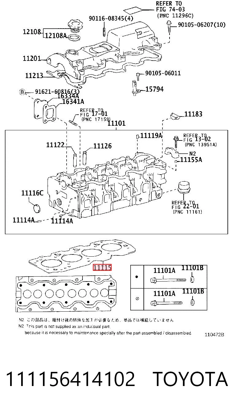111156414102 Toyota Vedante de cabeça de motor (CBC)