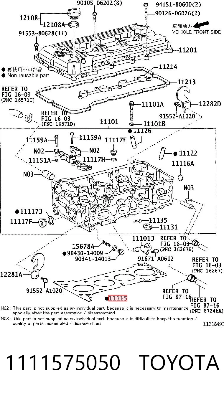 1111575050 Toyota Vedante de cabeça de motor (CBC)